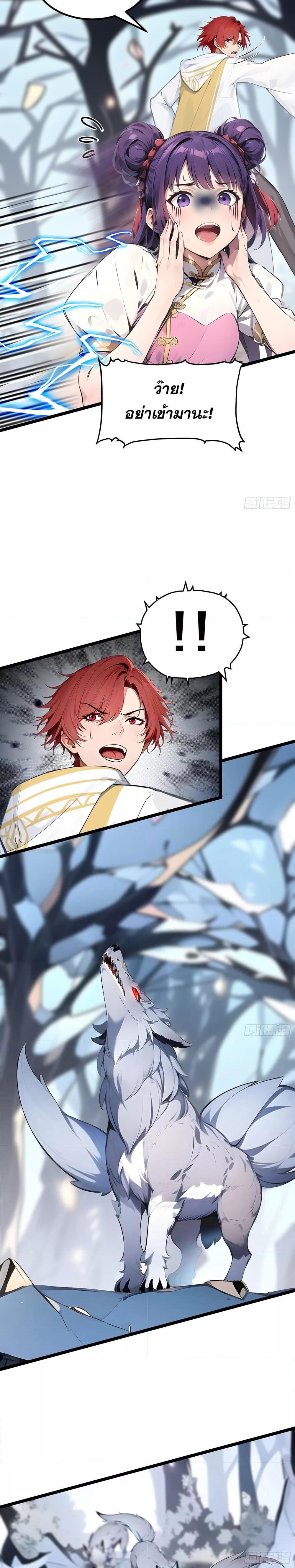 Manga-lc-com อ่านมังงะ อ่านการ์ตูน ออนไลน์ ฟรี เปลี่ยนอาชีพแล้ ตอนที่ 1 2 3 4 5 6 7 8 9 10 11 12 13 14 ฟรี ไม่มีโฆษณา Manga-lc - อ่าน มังงะ อ่าน การ์ตูน ออนไลน์ อ่านมังงะ ฟรี