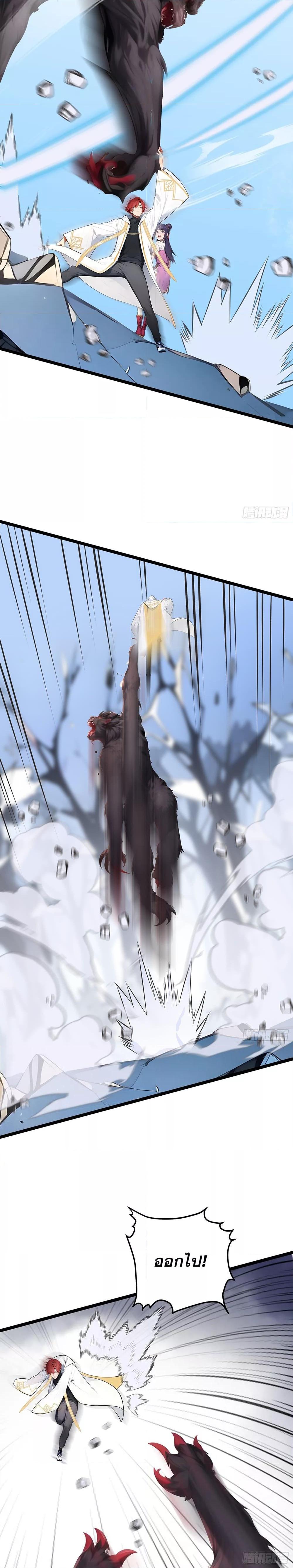 Manga-lc-com อ่านมังงะ อ่านการ์ตูน ออนไลน์ ฟรี เปลี่ยนอาชีพแล้ ตอนที่ 1 2 3 4 5 6 7 8 9 10 11 12 13 14 ฟรี ไม่มีโฆษณา Manga-lc - อ่าน มังงะ อ่าน การ์ตูน ออนไลน์ อ่านมังงะ ฟรี