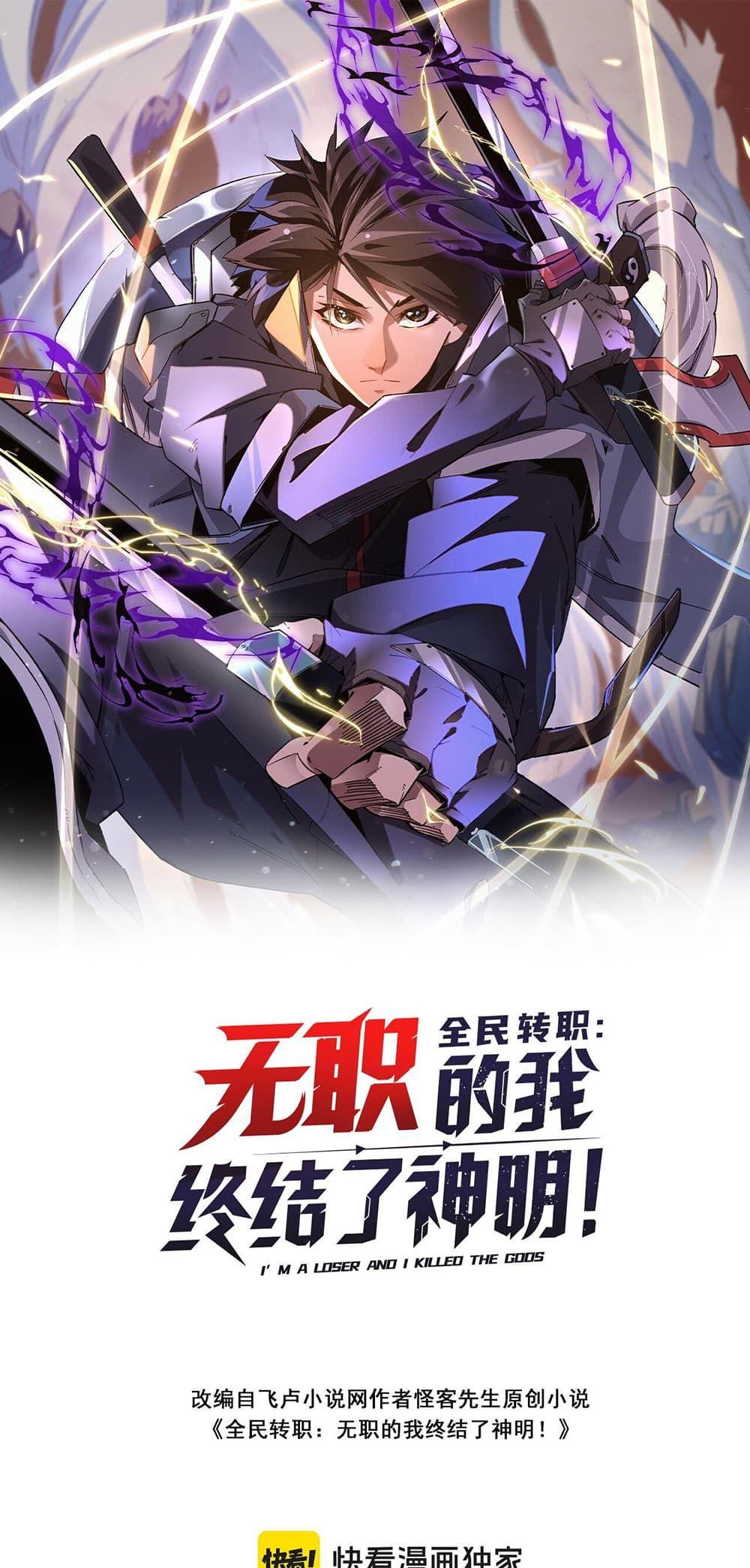 Manga-lc-com อ่านมังงะ อ่านการ์ตูน ออนไลน์ ฟรี ฉันคือผู้เล่นไร ตอนที่ 1 2 3 4 5 6 7 8 9 10 11 12 13 14 ฟรี ไม่มีโฆษณา Manga-lc - อ่าน มังงะ อ่าน การ์ตูน ออนไลน์ อ่านมังงะ ฟรี
