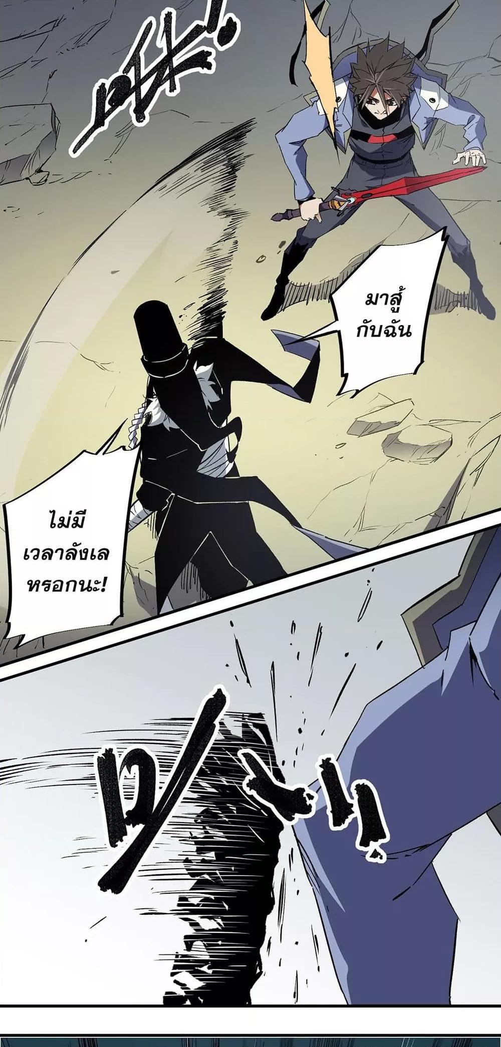 Manga-lc-com อ่านมังงะ อ่านการ์ตูน ออนไลน์ ฟรี ฉันคือผู้เล่นไร ตอนที่ 1 2 3 4 5 6 7 8 9 10 11 12 13 14 ฟรี ไม่มีโฆษณา Manga-lc - อ่าน มังงะ อ่าน การ์ตูน ออนไลน์ อ่านมังงะ ฟรี