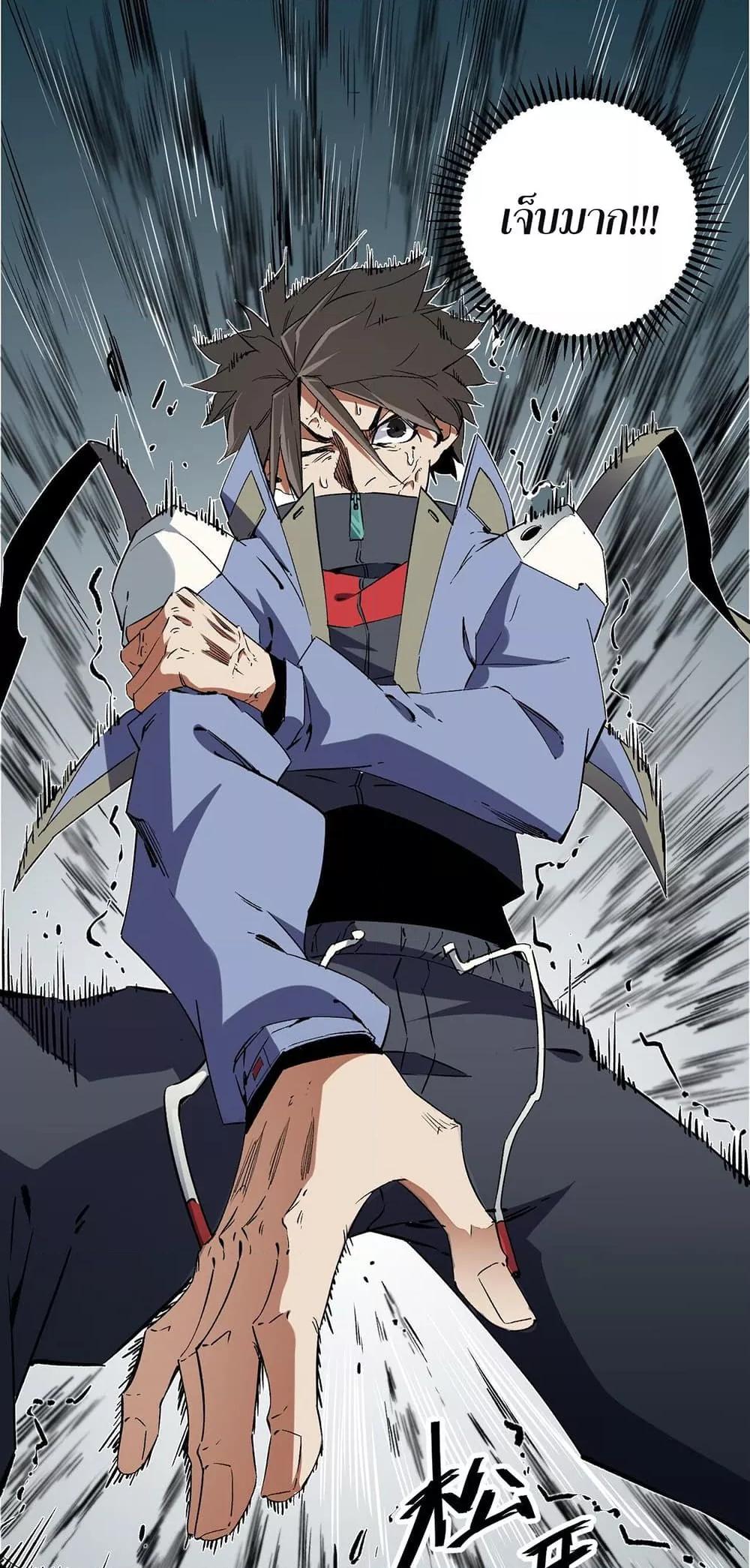 Manga-lc-com อ่านมังงะ อ่านการ์ตูน ออนไลน์ ฟรี ฉันคือผู้เล่นไร ตอนที่ 1 2 3 4 5 6 7 8 9 10 11 12 13 14 ฟรี ไม่มีโฆษณา Manga-lc - อ่าน มังงะ อ่าน การ์ตูน ออนไลน์ อ่านมังงะ ฟรี