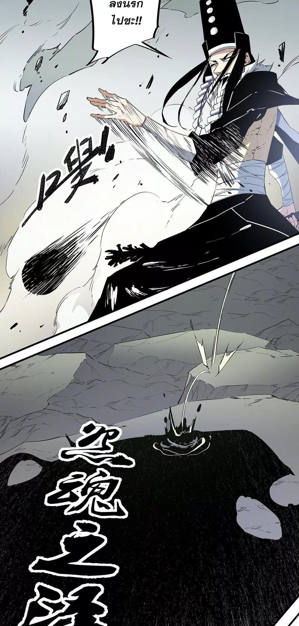 Manga-lc-com อ่านมังงะ อ่านการ์ตูน ออนไลน์ ฟรี ฉันคือผู้เล่นไร ตอนที่ 1 2 3 4 5 6 7 8 9 10 11 12 13 14 ฟรี ไม่มีโฆษณา Manga-lc - อ่าน มังงะ อ่าน การ์ตูน ออนไลน์ อ่านมังงะ ฟรี