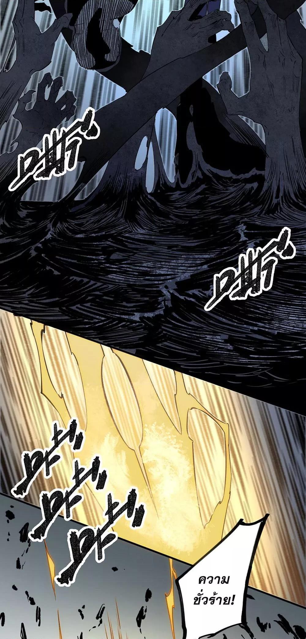 Manga-lc-com อ่านมังงะ อ่านการ์ตูน ออนไลน์ ฟรี ฉันคือผู้เล่นไร ตอนที่ 1 2 3 4 5 6 7 8 9 10 11 12 13 14 ฟรี ไม่มีโฆษณา Manga-lc - อ่าน มังงะ อ่าน การ์ตูน ออนไลน์ อ่านมังงะ ฟรี