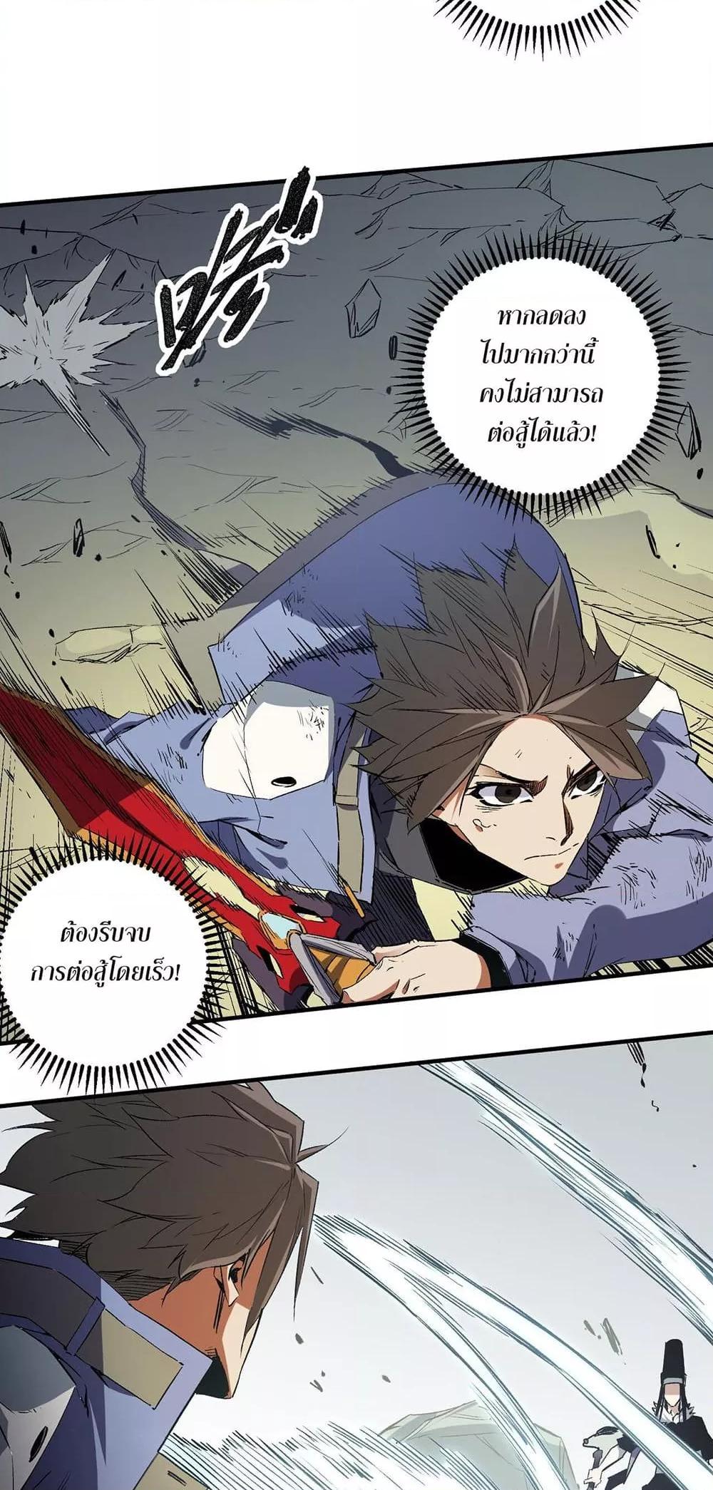 Manga-lc-com อ่านมังงะ อ่านการ์ตูน ออนไลน์ ฟรี ฉันคือผู้เล่นไร ตอนที่ 1 2 3 4 5 6 7 8 9 10 11 12 13 14 ฟรี ไม่มีโฆษณา Manga-lc - อ่าน มังงะ อ่าน การ์ตูน ออนไลน์ อ่านมังงะ ฟรี