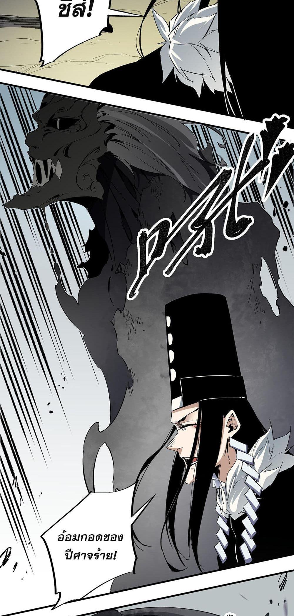 Manga-lc-com อ่านมังงะ อ่านการ์ตูน ออนไลน์ ฟรี ฉันคือผู้เล่นไร ตอนที่ 1 2 3 4 5 6 7 8 9 10 11 12 13 14 ฟรี ไม่มีโฆษณา Manga-lc - อ่าน มังงะ อ่าน การ์ตูน ออนไลน์ อ่านมังงะ ฟรี