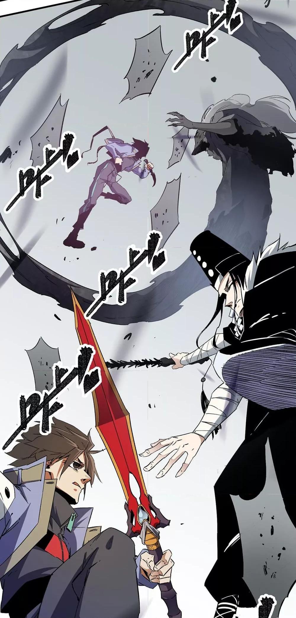 Manga-lc-com อ่านมังงะ อ่านการ์ตูน ออนไลน์ ฟรี ฉันคือผู้เล่นไร ตอนที่ 1 2 3 4 5 6 7 8 9 10 11 12 13 14 ฟรี ไม่มีโฆษณา Manga-lc - อ่าน มังงะ อ่าน การ์ตูน ออนไลน์ อ่านมังงะ ฟรี