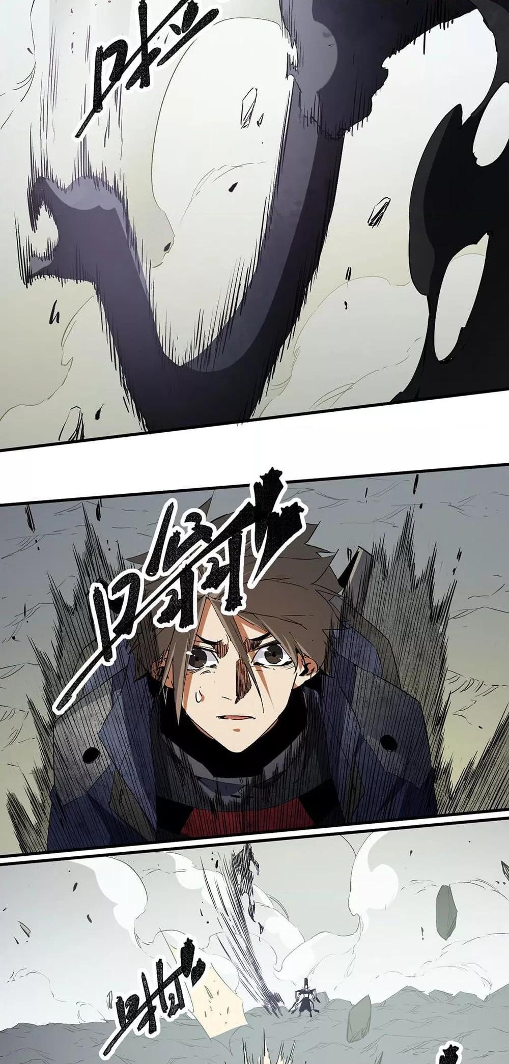 Manga-lc-com อ่านมังงะ อ่านการ์ตูน ออนไลน์ ฟรี ฉันคือผู้เล่นไร ตอนที่ 1 2 3 4 5 6 7 8 9 10 11 12 13 14 ฟรี ไม่มีโฆษณา Manga-lc - อ่าน มังงะ อ่าน การ์ตูน ออนไลน์ อ่านมังงะ ฟรี