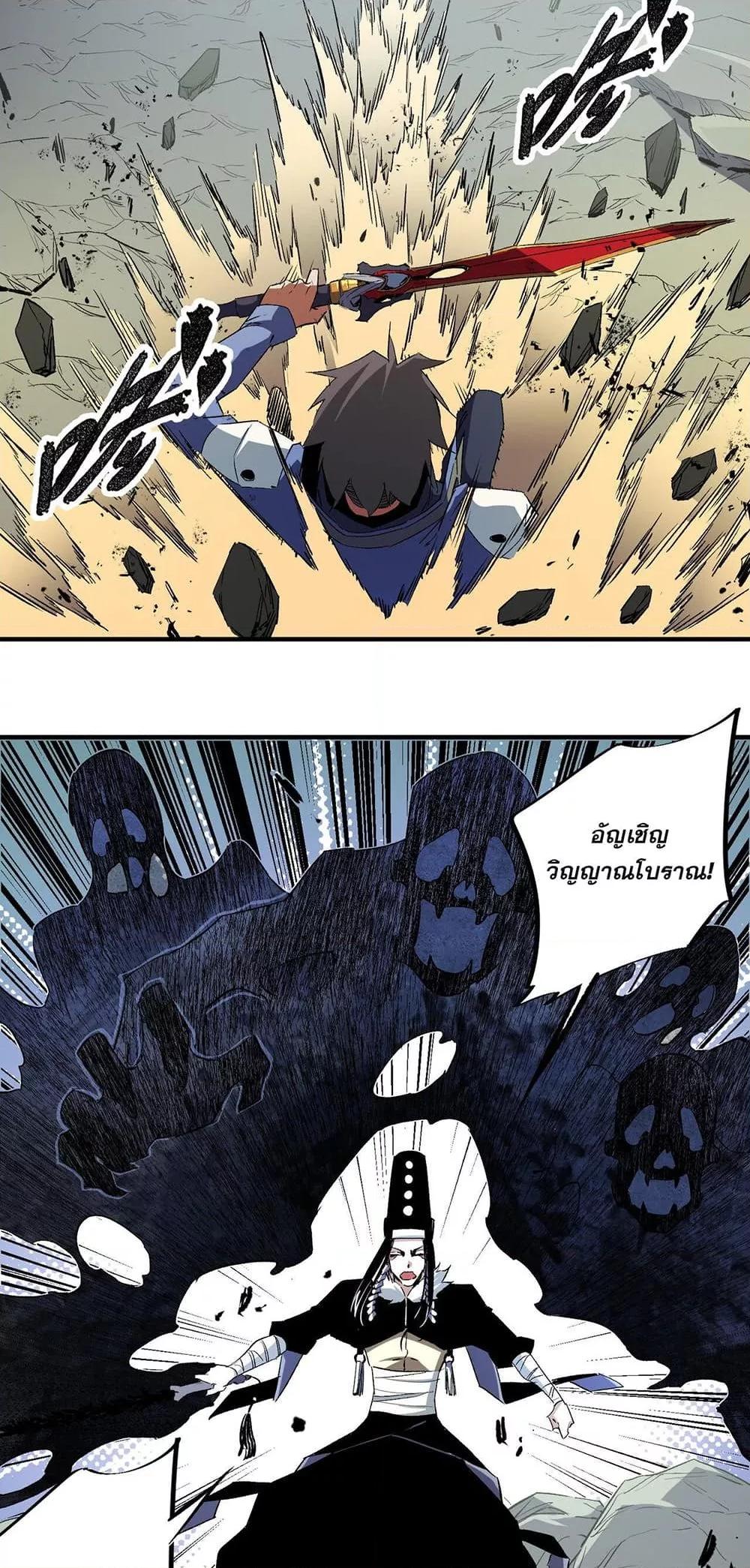 Manga-lc-com อ่านมังงะ อ่านการ์ตูน ออนไลน์ ฟรี ฉันคือผู้เล่นไร ตอนที่ 1 2 3 4 5 6 7 8 9 10 11 12 13 14 ฟรี ไม่มีโฆษณา Manga-lc - อ่าน มังงะ อ่าน การ์ตูน ออนไลน์ อ่านมังงะ ฟรี