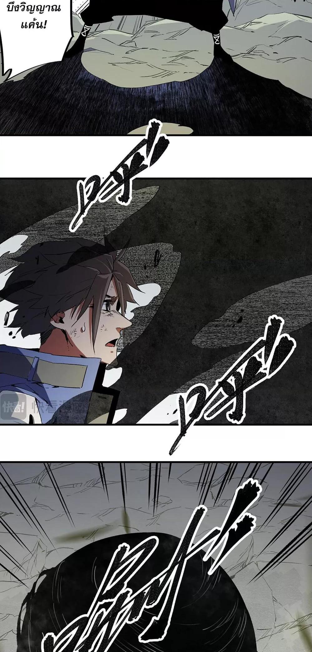 Manga-lc-com อ่านมังงะ อ่านการ์ตูน ออนไลน์ ฟรี ฉันคือผู้เล่นไร ตอนที่ 1 2 3 4 5 6 7 8 9 10 11 12 13 14 ฟรี ไม่มีโฆษณา Manga-lc - อ่าน มังงะ อ่าน การ์ตูน ออนไลน์ อ่านมังงะ ฟรี