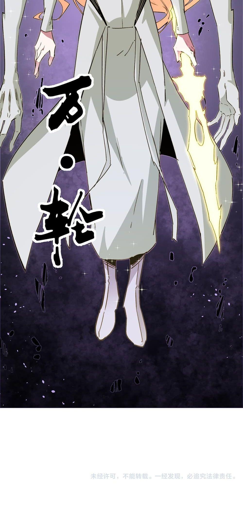 Manga-lc-com อ่านมังงะ อ่านการ์ตูน ออนไลน์ ฟรี ฉันคือผู้เล่นไร ตอนที่ 1 2 3 4 5 6 7 8 9 10 11 12 13 14 ฟรี ไม่มีโฆษณา Manga-lc - อ่าน มังงะ อ่าน การ์ตูน ออนไลน์ อ่านมังงะ ฟรี