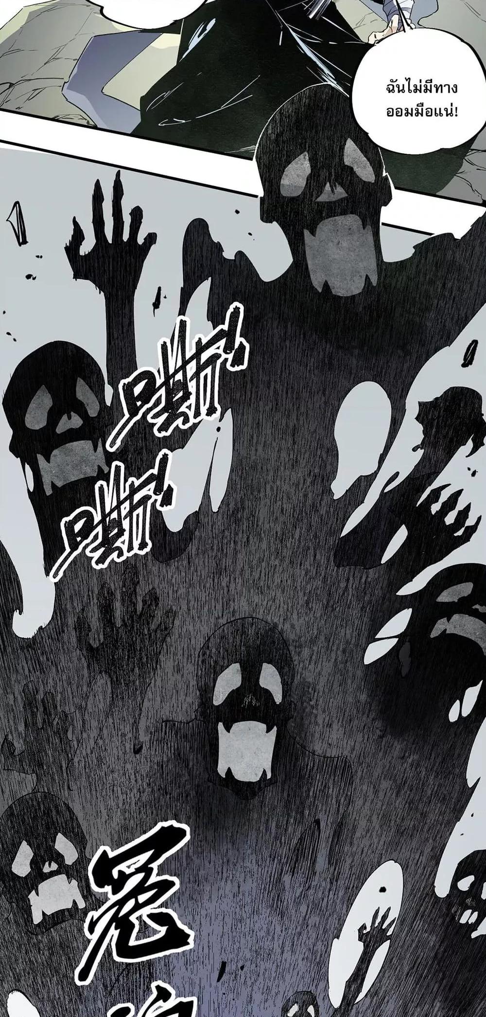 Manga-lc-com อ่านมังงะ อ่านการ์ตูน ออนไลน์ ฟรี ฉันคือผู้เล่นไร ตอนที่ 1 2 3 4 5 6 7 8 9 10 11 12 13 14 ฟรี ไม่มีโฆษณา Manga-lc - อ่าน มังงะ อ่าน การ์ตูน ออนไลน์ อ่านมังงะ ฟรี