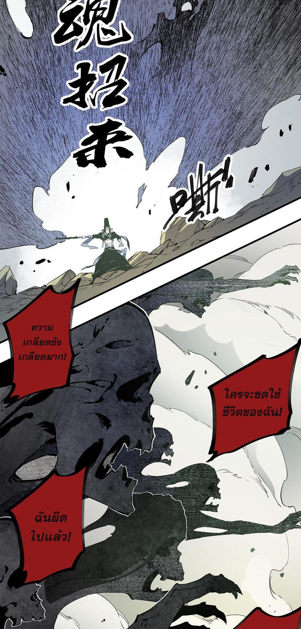 Manga-lc-com อ่านมังงะ อ่านการ์ตูน ออนไลน์ ฟรี ฉันคือผู้เล่นไร ตอนที่ 1 2 3 4 5 6 7 8 9 10 11 12 13 14 ฟรี ไม่มีโฆษณา Manga-lc - อ่าน มังงะ อ่าน การ์ตูน ออนไลน์ อ่านมังงะ ฟรี