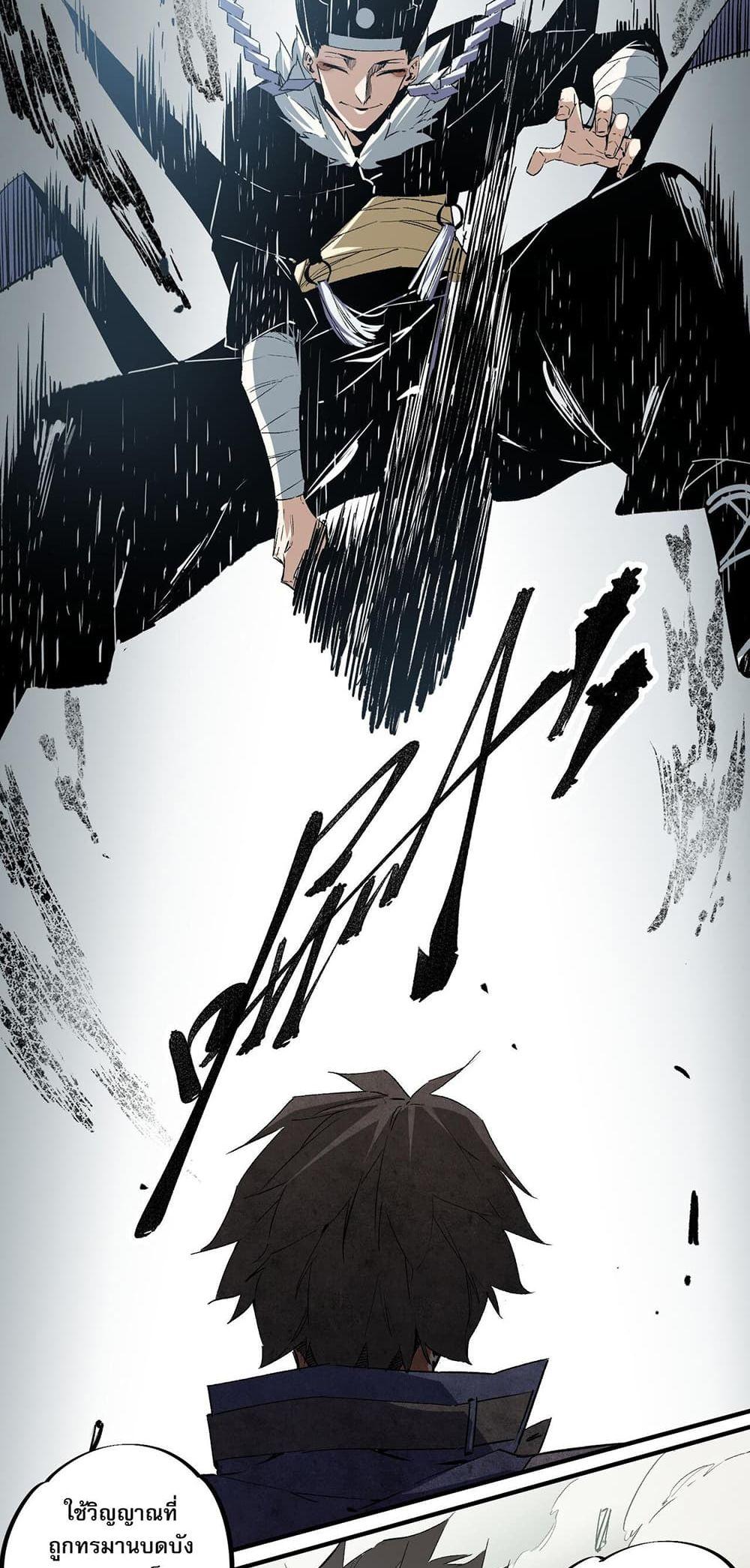 Manga-lc-com อ่านมังงะ อ่านการ์ตูน ออนไลน์ ฟรี ฉันคือผู้เล่นไร ตอนที่ 1 2 3 4 5 6 7 8 9 10 11 12 13 14 ฟรี ไม่มีโฆษณา Manga-lc - อ่าน มังงะ อ่าน การ์ตูน ออนไลน์ อ่านมังงะ ฟรี