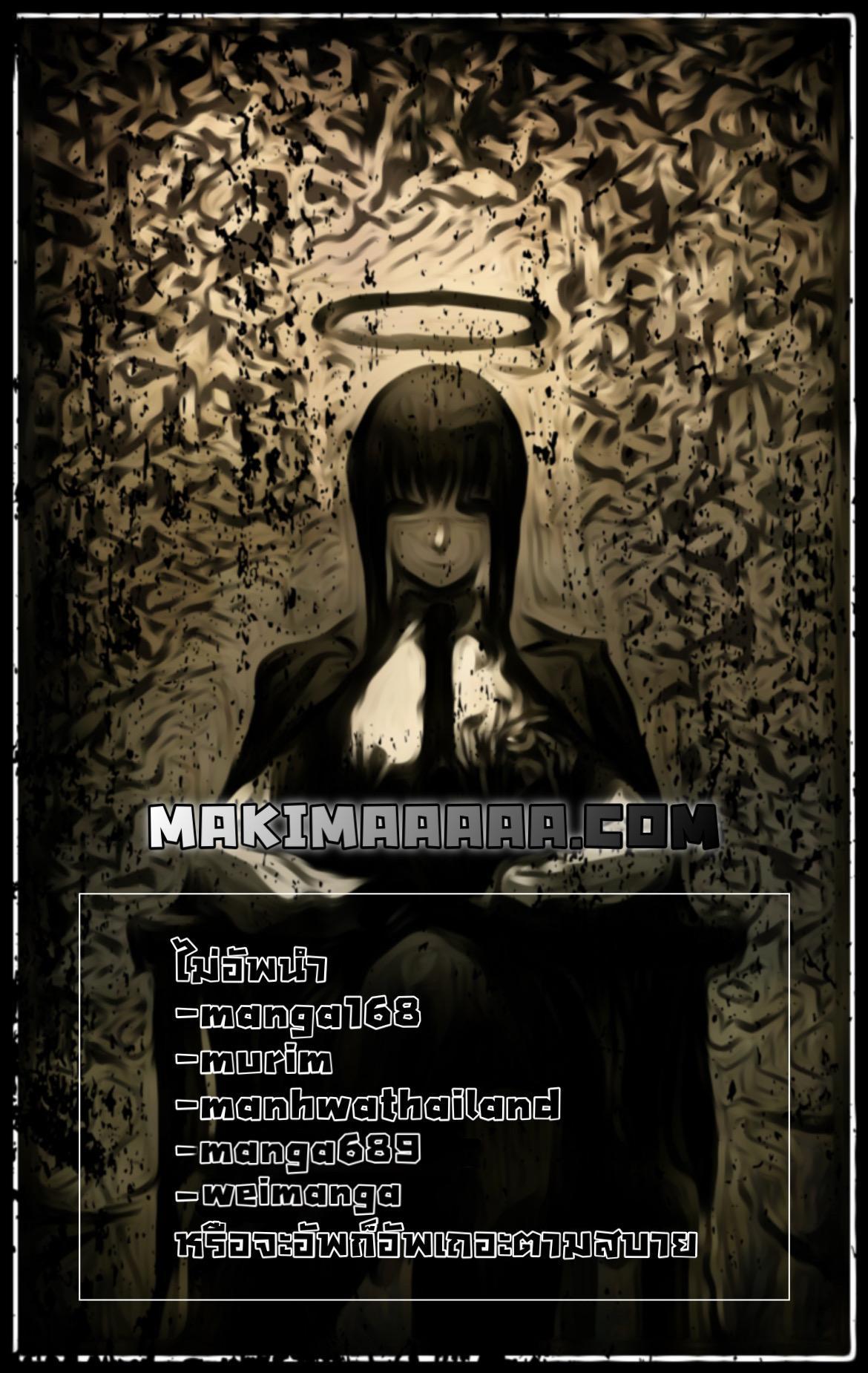 Manga-lc-com อ่านมังงะ อ่านการ์ตูน ออนไลน์ ฟรี Path of the Shaman ตอนที่ 1 2 3 4 5 6 7 8 9 10 11 12 13 14 ฟรี ไม่มีโฆษณา Manga-lc - อ่าน มังงะ อ่าน การ์ตูน ออนไลน์ อ่านมังงะ ฟรี