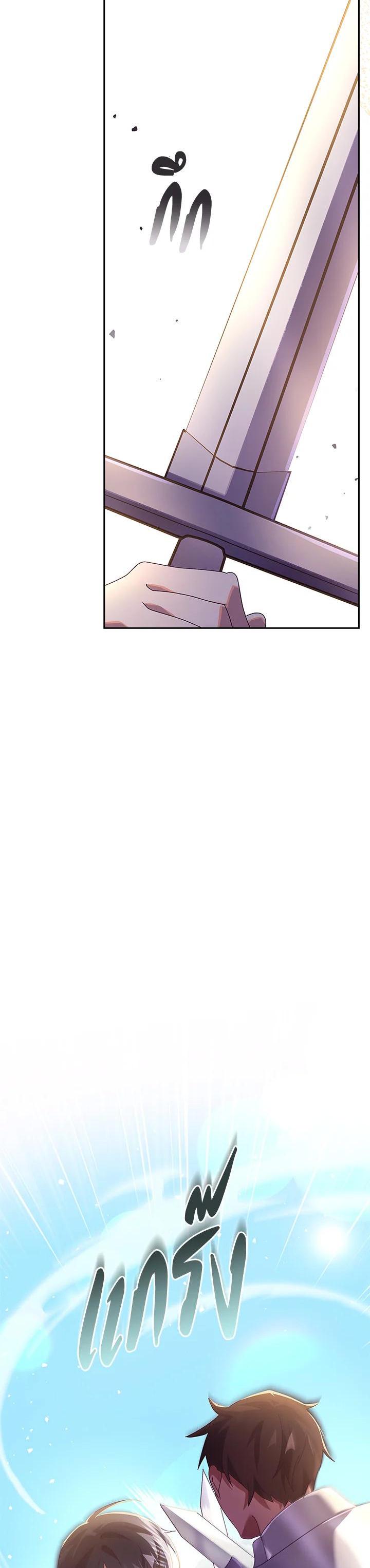 Manga-lc-com อ่านมังงะ อ่านการ์ตูน ออนไลน์ ฟรี The Princess in the Attic ตอนที่ 1 2 3 4 5 6 7 8 9 10 11 12 13 14 ฟรี ไม่มีโฆษณา Manga-lc - อ่าน มังงะ อ่าน การ์ตูน ออนไลน์ อ่านมังงะ ฟรี