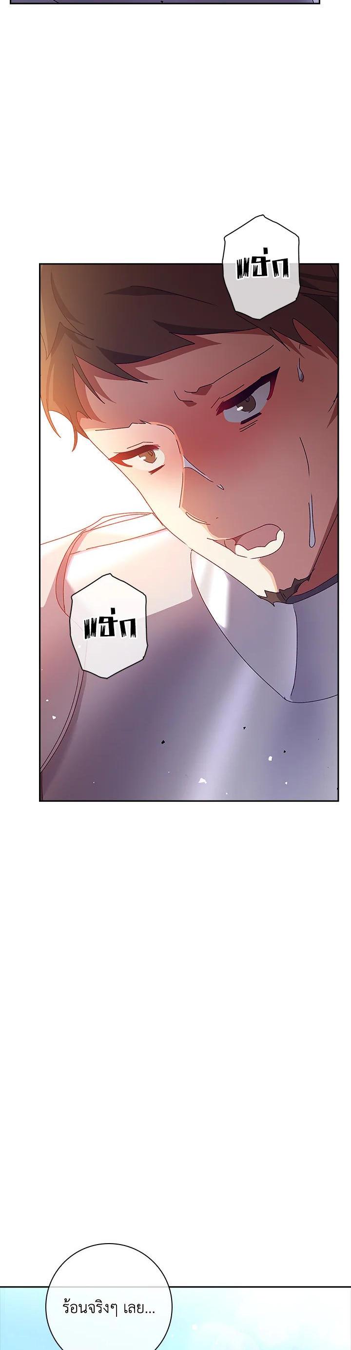 Manga-lc-com อ่านมังงะ อ่านการ์ตูน ออนไลน์ ฟรี The Princess in the Attic ตอนที่ 1 2 3 4 5 6 7 8 9 10 11 12 13 14 ฟรี ไม่มีโฆษณา Manga-lc - อ่าน มังงะ อ่าน การ์ตูน ออนไลน์ อ่านมังงะ ฟรี