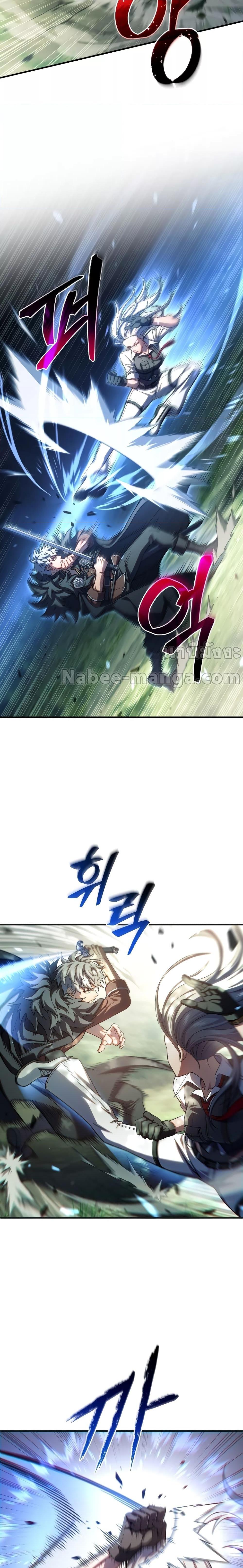 Manga-lc-com อ่านมังงะ อ่านการ์ตูน ออนไลน์ ฟรี DamnReincarnat ตอนที่ 1 2 3 4 5 6 7 8 9 10 11 12 13 14 ฟรี ไม่มีโฆษณา Manga-lc - อ่าน มังงะ อ่าน การ์ตูน ออนไลน์ อ่านมังงะ ฟรี