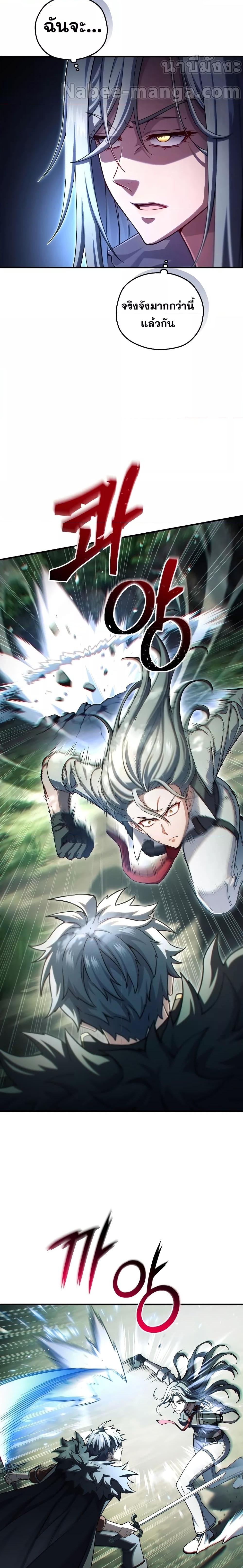 Manga-lc-com อ่านมังงะ อ่านการ์ตูน ออนไลน์ ฟรี DamnReincarnat ตอนที่ 1 2 3 4 5 6 7 8 9 10 11 12 13 14 ฟรี ไม่มีโฆษณา Manga-lc - อ่าน มังงะ อ่าน การ์ตูน ออนไลน์ อ่านมังงะ ฟรี