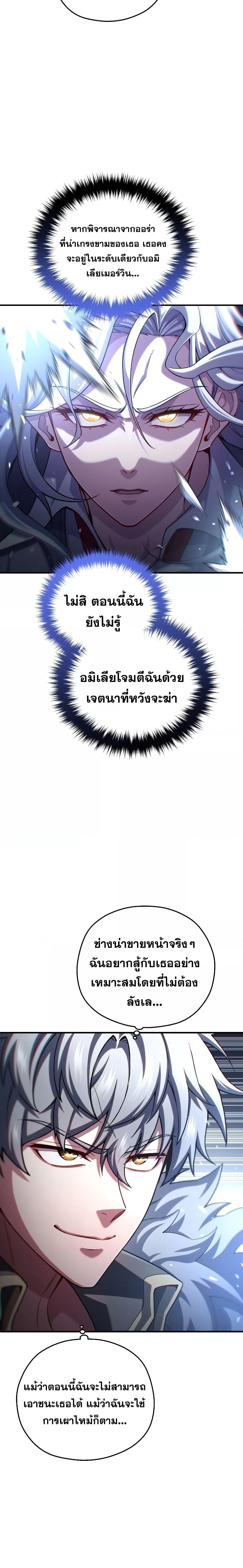 Manga-lc-com อ่านมังงะ อ่านการ์ตูน ออนไลน์ ฟรี DamnReincarnat ตอนที่ 1 2 3 4 5 6 7 8 9 10 11 12 13 14 ฟรี ไม่มีโฆษณา Manga-lc - อ่าน มังงะ อ่าน การ์ตูน ออนไลน์ อ่านมังงะ ฟรี