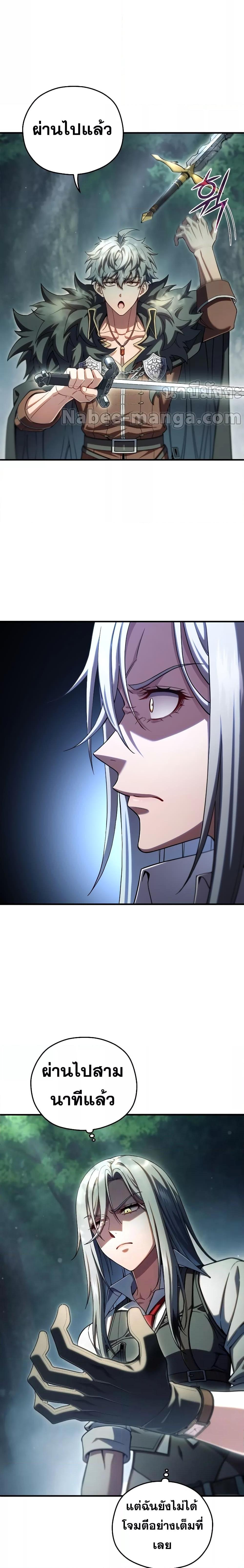 Manga-lc-com อ่านมังงะ อ่านการ์ตูน ออนไลน์ ฟรี DamnReincarnat ตอนที่ 1 2 3 4 5 6 7 8 9 10 11 12 13 14 ฟรี ไม่มีโฆษณา Manga-lc - อ่าน มังงะ อ่าน การ์ตูน ออนไลน์ อ่านมังงะ ฟรี