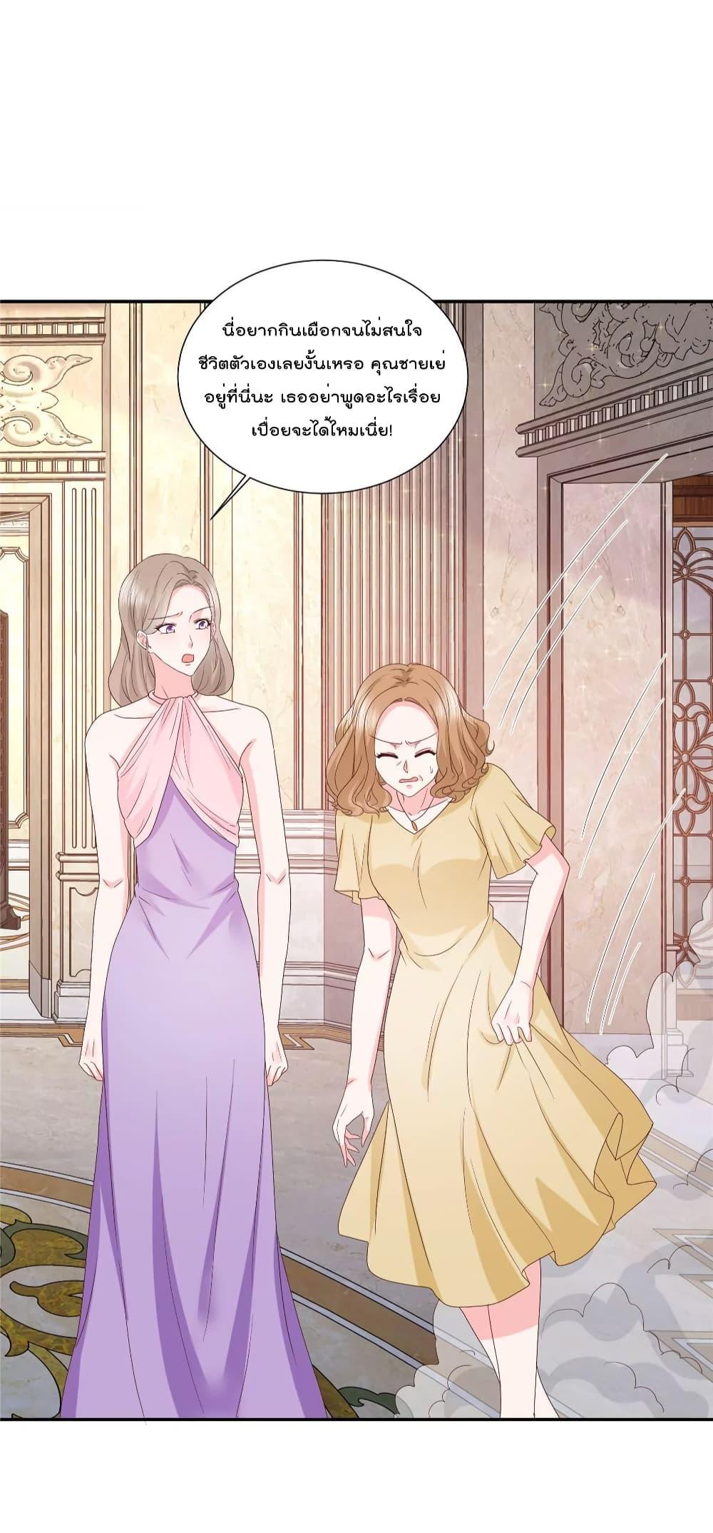 Manga-lc-com อ่านมังงะ อ่านการ์ตูน ออนไลน์ ฟรี Season of love หนาวไหนก็อบอุ่นเพราะมีเธอ ตอนที่ 1 2 3 4 5 6 7 8 9 10 11 12 13 14 ฟรี ไม่มีโฆษณา Manga-lc - อ่าน มังงะ อ่าน การ์ตูน ออนไลน์ อ่านมังงะ ฟรี