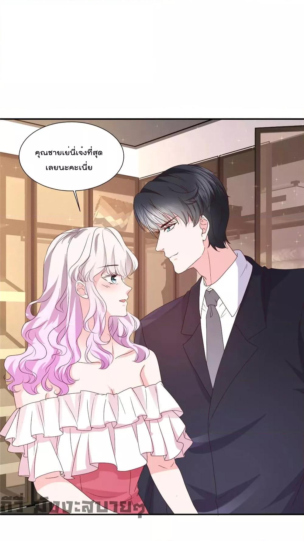 Manga-lc-com อ่านมังงะ อ่านการ์ตูน ออนไลน์ ฟรี Season of love หนาวไหนก็อบอุ่นเพราะมีเธอ ตอนที่ 1 2 3 4 5 6 7 8 9 10 11 12 13 14 ฟรี ไม่มีโฆษณา Manga-lc - อ่าน มังงะ อ่าน การ์ตูน ออนไลน์ อ่านมังงะ ฟรี