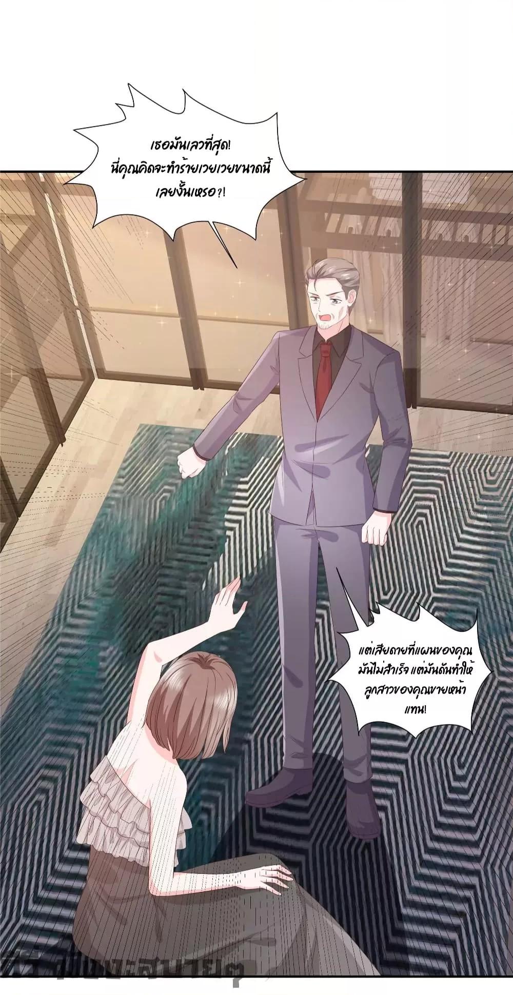 Manga-lc-com อ่านมังงะ อ่านการ์ตูน ออนไลน์ ฟรี Season of love หนาวไหนก็อบอุ่นเพราะมีเธอ ตอนที่ 1 2 3 4 5 6 7 8 9 10 11 12 13 14 ฟรี ไม่มีโฆษณา Manga-lc - อ่าน มังงะ อ่าน การ์ตูน ออนไลน์ อ่านมังงะ ฟรี