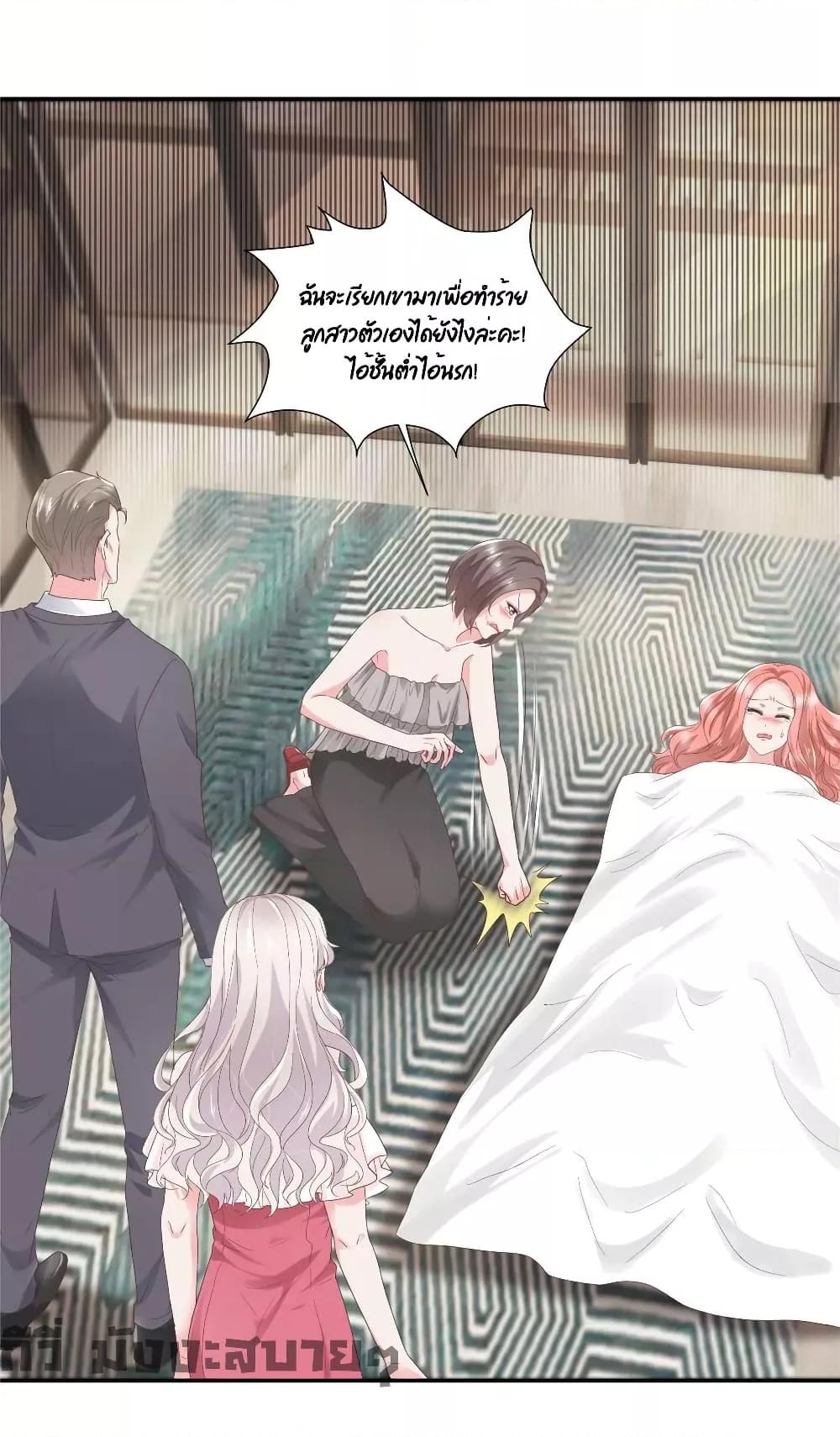 Manga-lc-com อ่านมังงะ อ่านการ์ตูน ออนไลน์ ฟรี Season of love หนาวไหนก็อบอุ่นเพราะมีเธอ ตอนที่ 1 2 3 4 5 6 7 8 9 10 11 12 13 14 ฟรี ไม่มีโฆษณา Manga-lc - อ่าน มังงะ อ่าน การ์ตูน ออนไลน์ อ่านมังงะ ฟรี