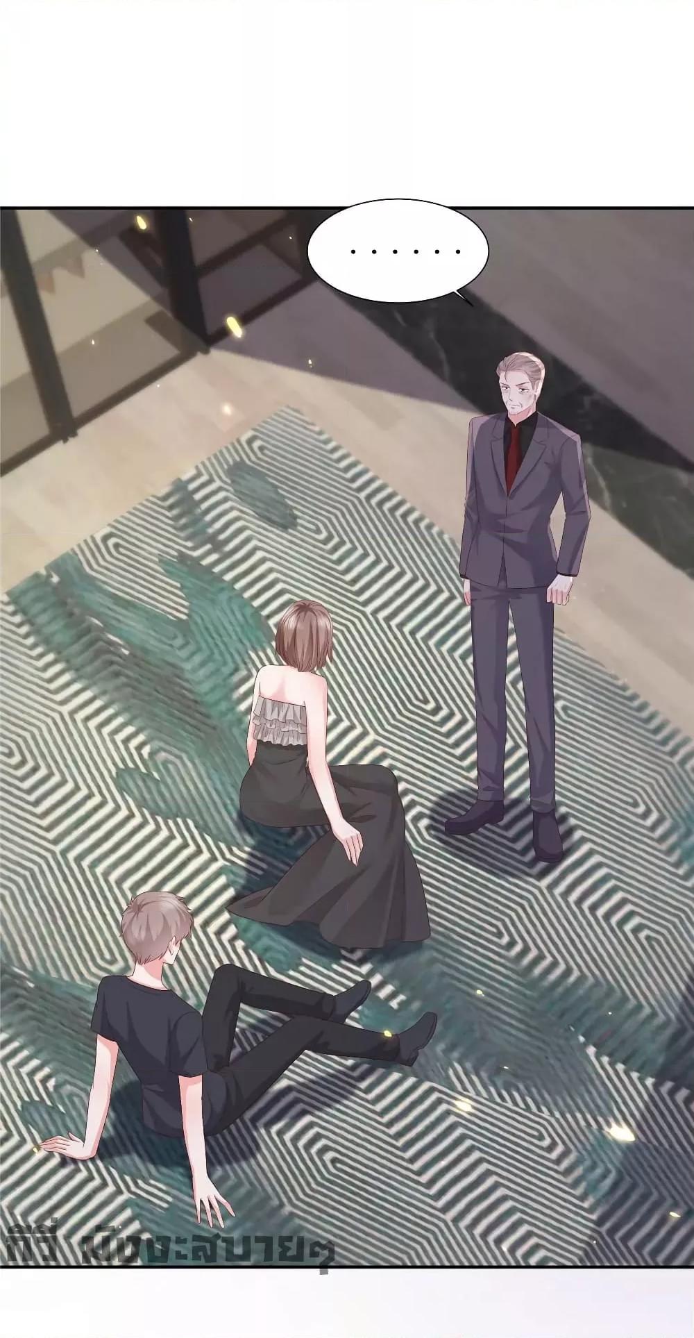 Manga-lc-com อ่านมังงะ อ่านการ์ตูน ออนไลน์ ฟรี Season of love หนาวไหนก็อบอุ่นเพราะมีเธอ ตอนที่ 1 2 3 4 5 6 7 8 9 10 11 12 13 14 ฟรี ไม่มีโฆษณา Manga-lc - อ่าน มังงะ อ่าน การ์ตูน ออนไลน์ อ่านมังงะ ฟรี