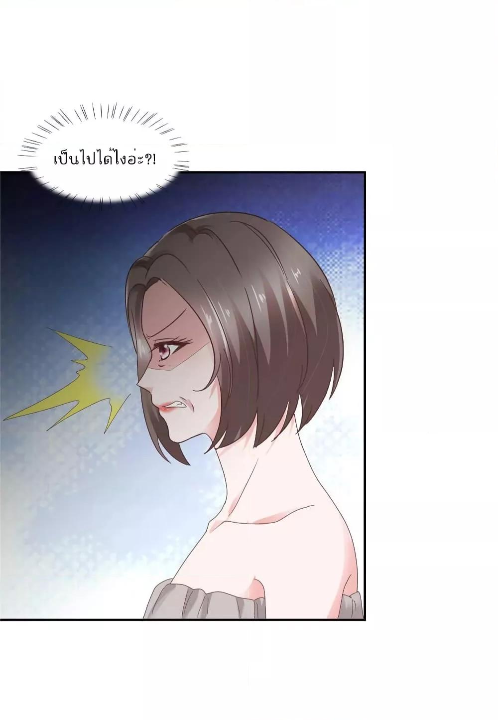 Manga-lc-com อ่านมังงะ อ่านการ์ตูน ออนไลน์ ฟรี Season of love หนาวไหนก็อบอุ่นเพราะมีเธอ ตอนที่ 1 2 3 4 5 6 7 8 9 10 11 12 13 14 ฟรี ไม่มีโฆษณา Manga-lc - อ่าน มังงะ อ่าน การ์ตูน ออนไลน์ อ่านมังงะ ฟรี