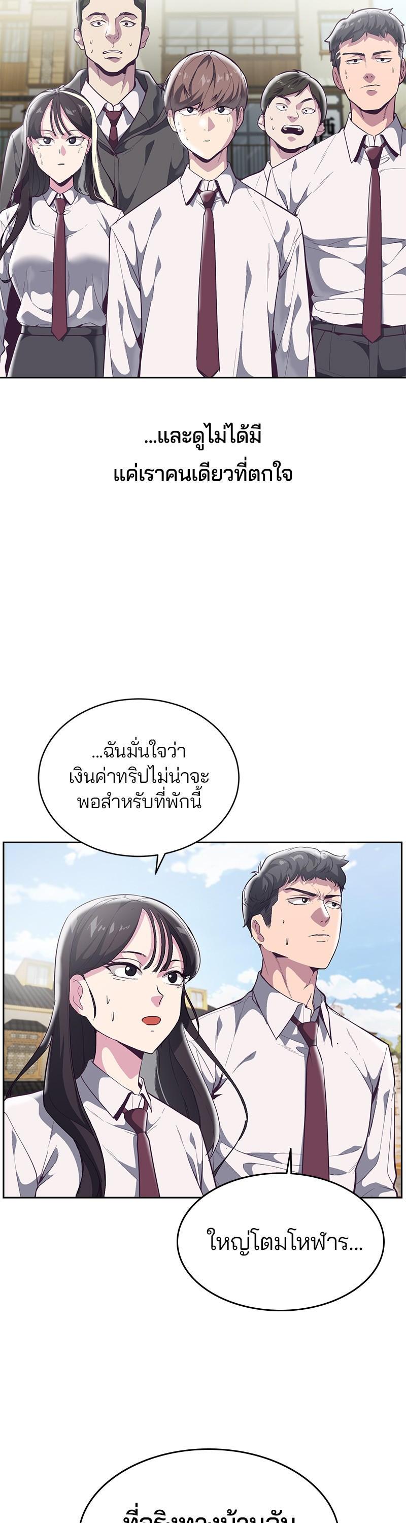 Manga-lc-com อ่านมังงะ อ่านการ์ตูน ออนไลน์ ฟรี The Boy of Death ตอนที่ 1 2 3 4 5 6 7 8 9 10 11 12 13 14 ฟรี ไม่มีโฆษณา Manga-lc - อ่าน มังงะ อ่าน การ์ตูน ออนไลน์ อ่านมังงะ ฟรี