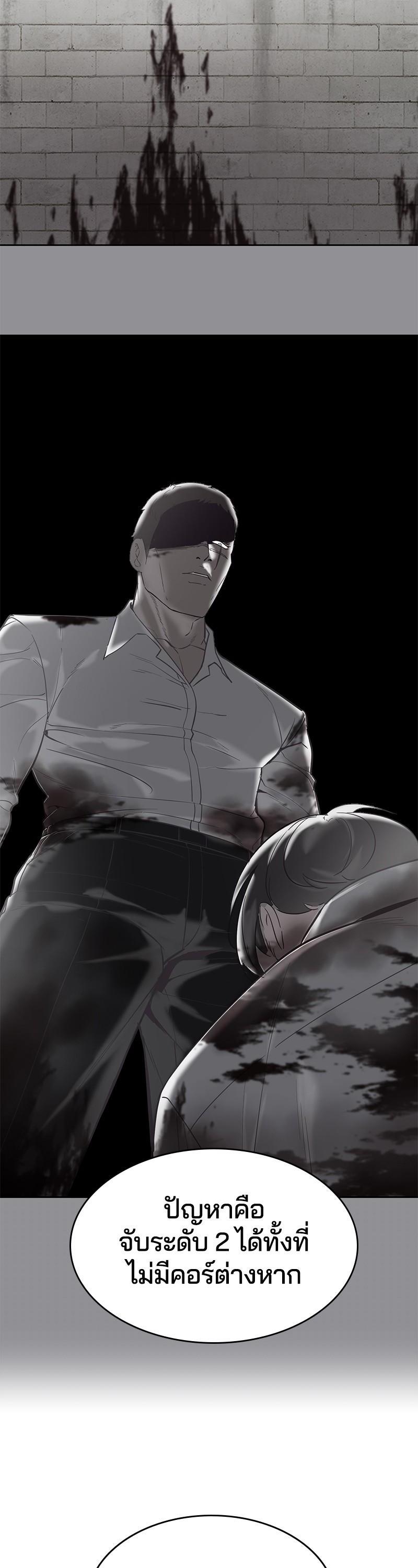 Manga-lc-com อ่านมังงะ อ่านการ์ตูน ออนไลน์ ฟรี The Boy of Death ตอนที่ 1 2 3 4 5 6 7 8 9 10 11 12 13 14 ฟรี ไม่มีโฆษณา Manga-lc - อ่าน มังงะ อ่าน การ์ตูน ออนไลน์ อ่านมังงะ ฟรี