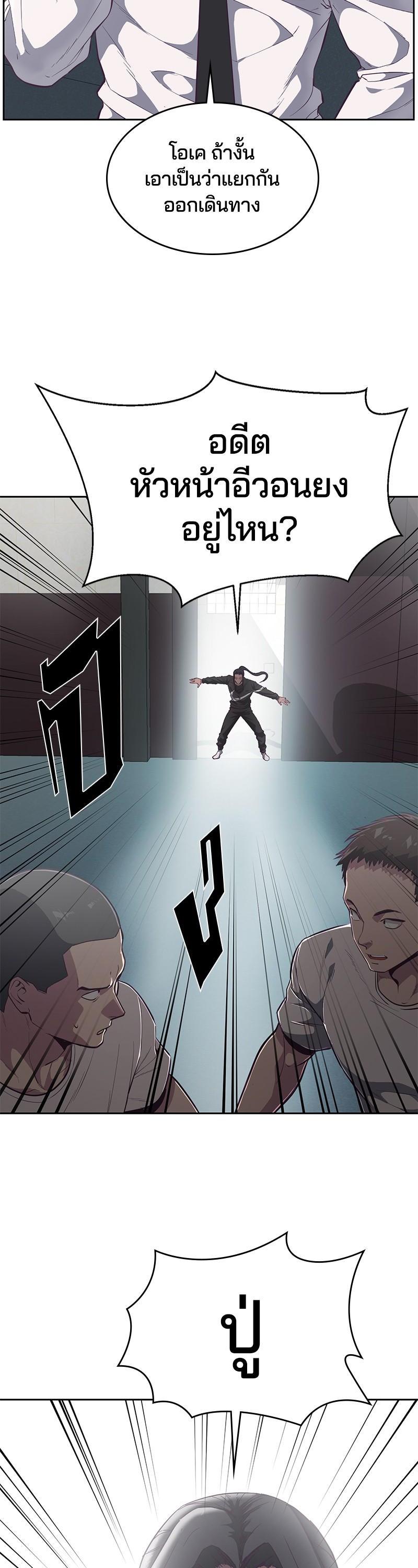 Manga-lc-com อ่านมังงะ อ่านการ์ตูน ออนไลน์ ฟรี The Boy of Death ตอนที่ 1 2 3 4 5 6 7 8 9 10 11 12 13 14 ฟรี ไม่มีโฆษณา Manga-lc - อ่าน มังงะ อ่าน การ์ตูน ออนไลน์ อ่านมังงะ ฟรี