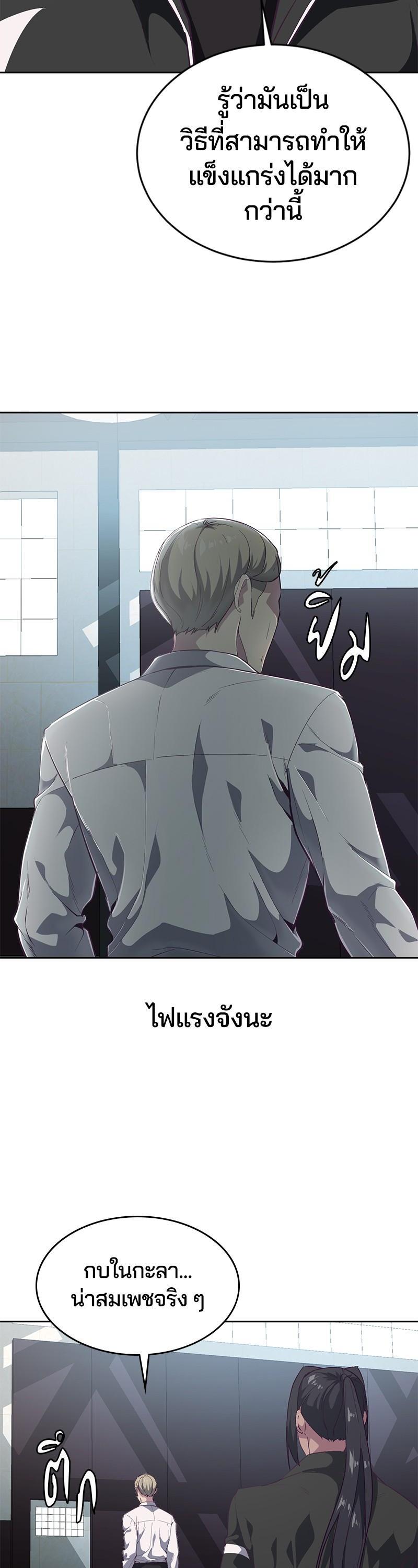 Manga-lc-com อ่านมังงะ อ่านการ์ตูน ออนไลน์ ฟรี The Boy of Death ตอนที่ 1 2 3 4 5 6 7 8 9 10 11 12 13 14 ฟรี ไม่มีโฆษณา Manga-lc - อ่าน มังงะ อ่าน การ์ตูน ออนไลน์ อ่านมังงะ ฟรี