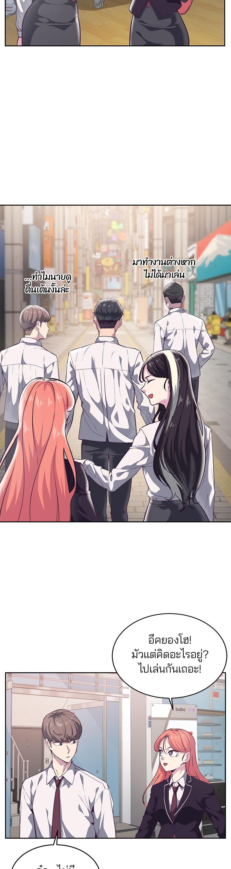 Manga-lc-com อ่านมังงะ อ่านการ์ตูน ออนไลน์ ฟรี The Boy of Death ตอนที่ 1 2 3 4 5 6 7 8 9 10 11 12 13 14 ฟรี ไม่มีโฆษณา Manga-lc - อ่าน มังงะ อ่าน การ์ตูน ออนไลน์ อ่านมังงะ ฟรี