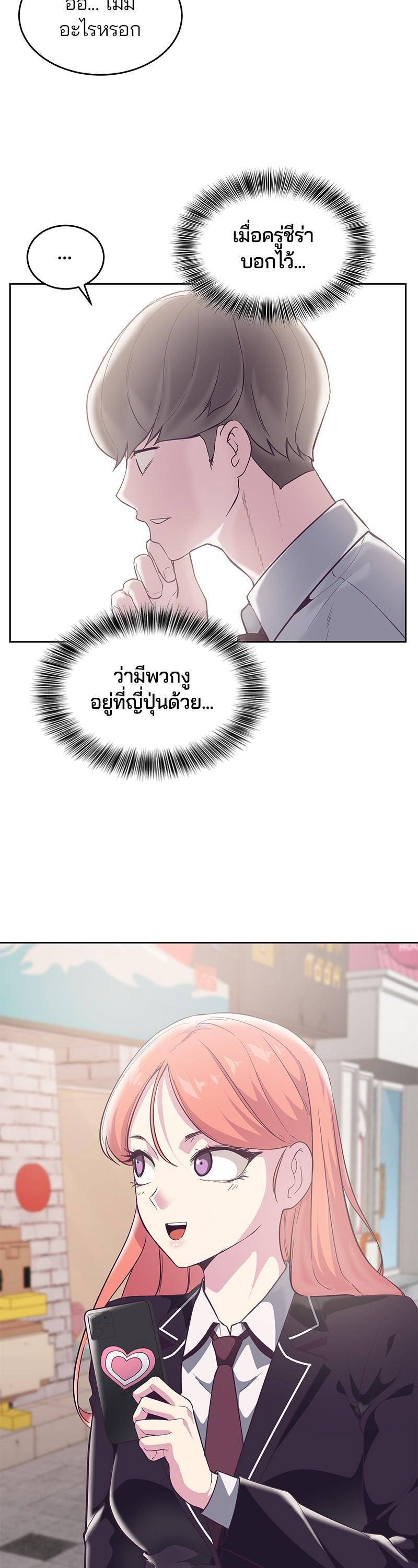 Manga-lc-com อ่านมังงะ อ่านการ์ตูน ออนไลน์ ฟรี The Boy of Death ตอนที่ 1 2 3 4 5 6 7 8 9 10 11 12 13 14 ฟรี ไม่มีโฆษณา Manga-lc - อ่าน มังงะ อ่าน การ์ตูน ออนไลน์ อ่านมังงะ ฟรี