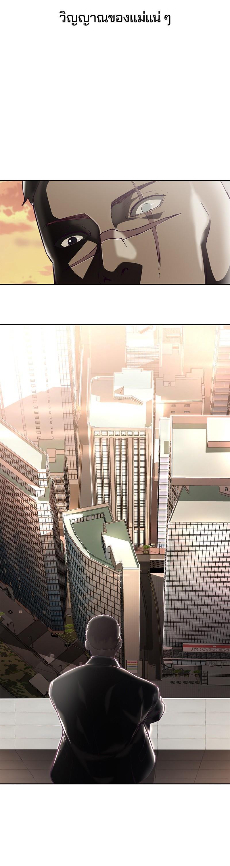 Manga-lc-com อ่านมังงะ อ่านการ์ตูน ออนไลน์ ฟรี The Boy of Death ตอนที่ 1 2 3 4 5 6 7 8 9 10 11 12 13 14 ฟรี ไม่มีโฆษณา Manga-lc - อ่าน มังงะ อ่าน การ์ตูน ออนไลน์ อ่านมังงะ ฟรี