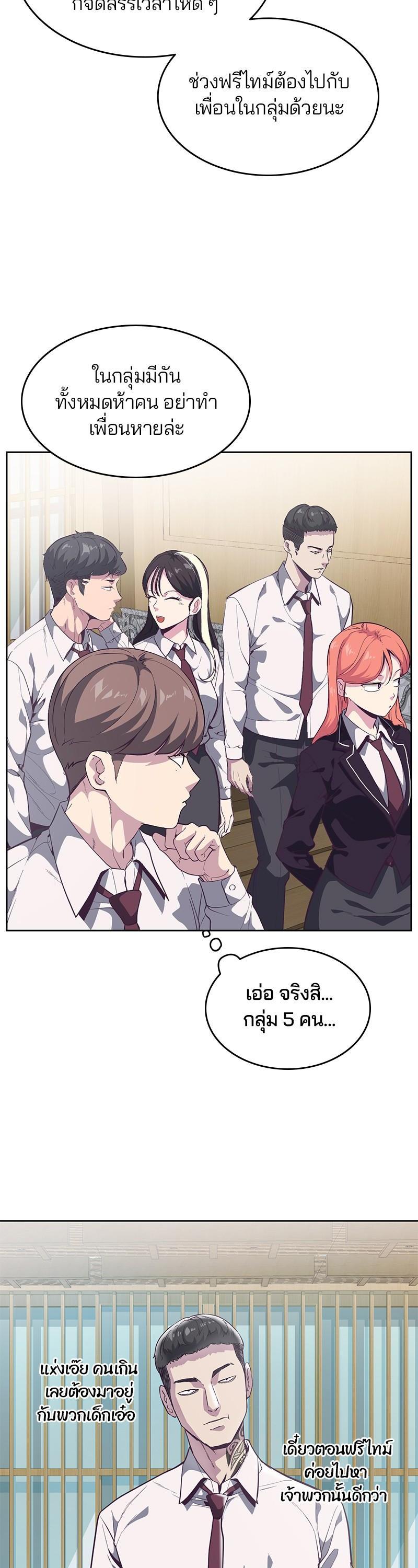 Manga-lc-com อ่านมังงะ อ่านการ์ตูน ออนไลน์ ฟรี The Boy of Death ตอนที่ 1 2 3 4 5 6 7 8 9 10 11 12 13 14 ฟรี ไม่มีโฆษณา Manga-lc - อ่าน มังงะ อ่าน การ์ตูน ออนไลน์ อ่านมังงะ ฟรี