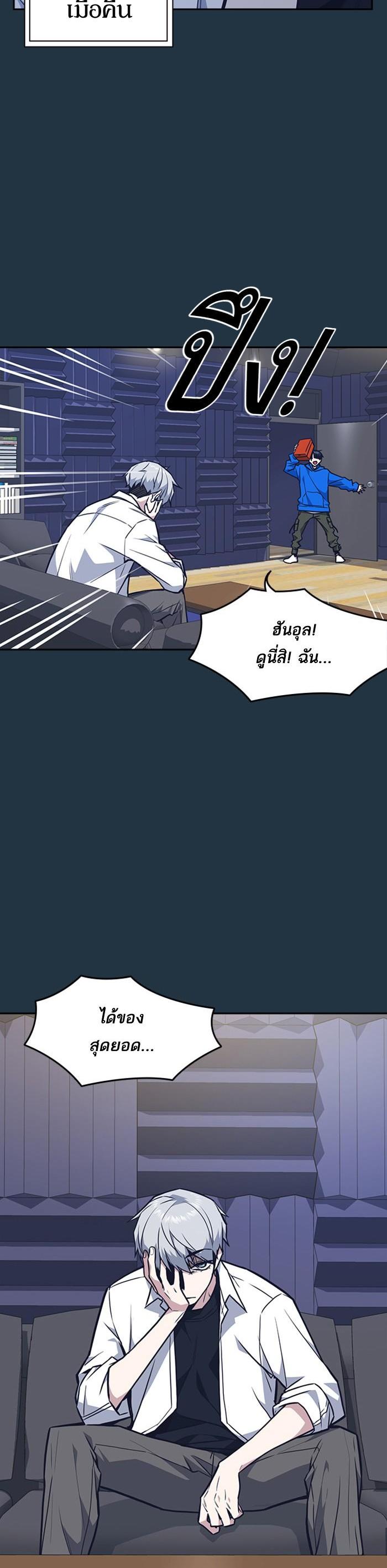 Manga-lc-com อ่านมังงะ อ่านการ์ตูน ออนไลน์ ฟรี Study Group แก๊งเด็กเรียนห้าวตีน ตอนที่ 1 2 3 4 5 6 7 8 9 10 11 12 13 14 ฟรี ไม่มีโฆษณา Manga-lc - อ่าน มังงะ อ่าน การ์ตูน ออนไลน์ อ่านมังงะ ฟรี