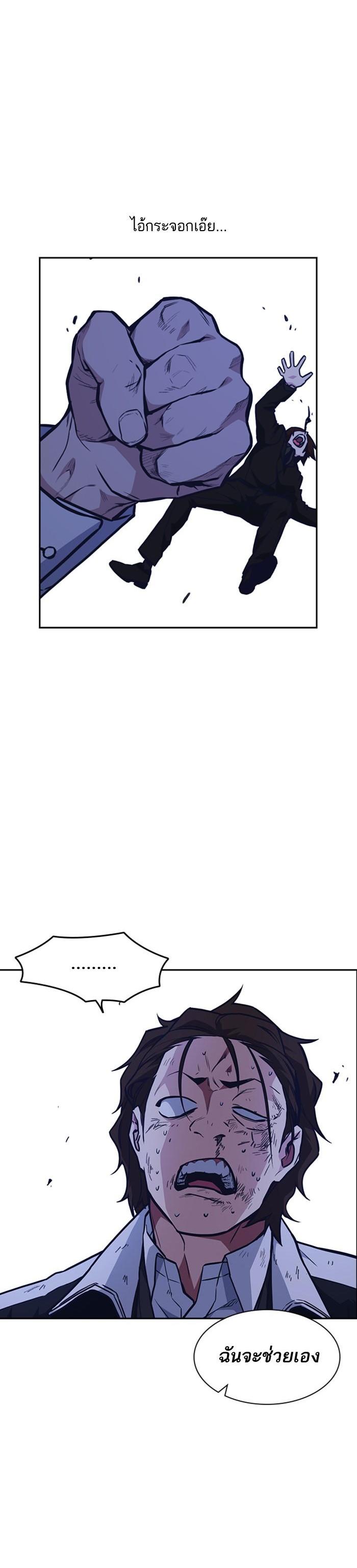 Manga-lc-com อ่านมังงะ อ่านการ์ตูน ออนไลน์ ฟรี Study Group แก๊งเด็กเรียนห้าวตีน ตอนที่ 1 2 3 4 5 6 7 8 9 10 11 12 13 14 ฟรี ไม่มีโฆษณา Manga-lc - อ่าน มังงะ อ่าน การ์ตูน ออนไลน์ อ่านมังงะ ฟรี