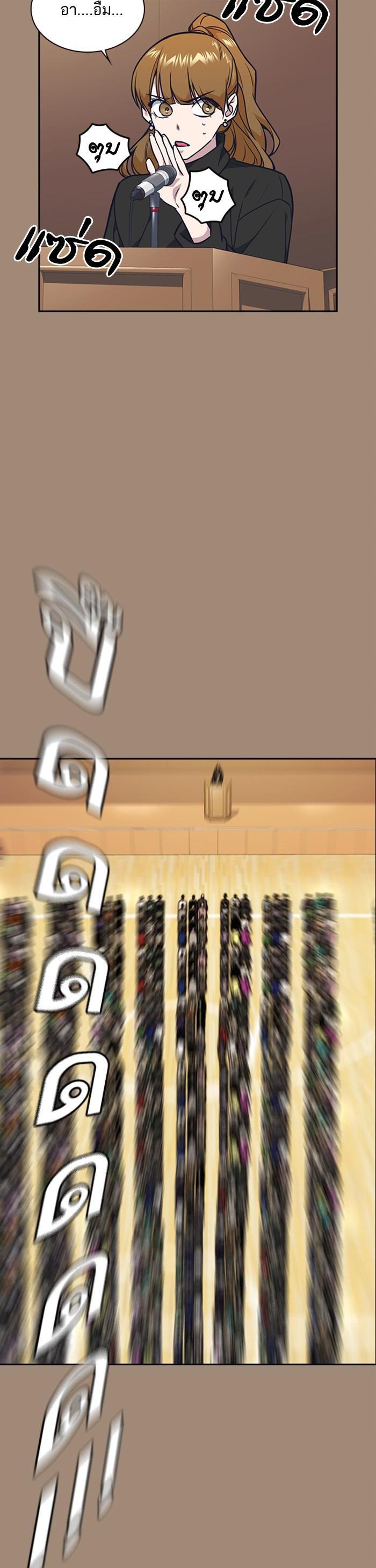 Manga-lc-com อ่านมังงะ อ่านการ์ตูน ออนไลน์ ฟรี Study Group แก๊งเด็กเรียนห้าวตีน ตอนที่ 1 2 3 4 5 6 7 8 9 10 11 12 13 14 ฟรี ไม่มีโฆษณา Manga-lc - อ่าน มังงะ อ่าน การ์ตูน ออนไลน์ อ่านมังงะ ฟรี