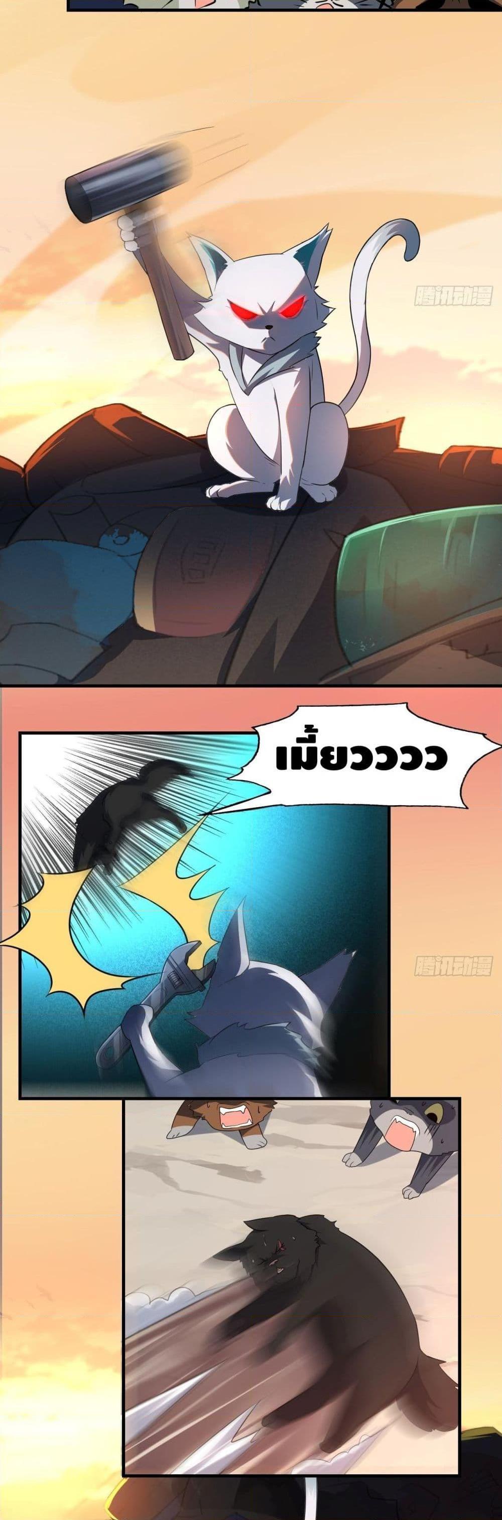 Manga-lc-com อ่านมังงะ อ่านการ์ตูน ออนไลน์ ฟรี HighEnergyStr ตอนที่ 1 2 3 4 5 6 7 8 9 10 11 12 13 14 ฟรี ไม่มีโฆษณา Manga-lc - อ่าน มังงะ อ่าน การ์ตูน ออนไลน์ อ่านมังงะ ฟรี