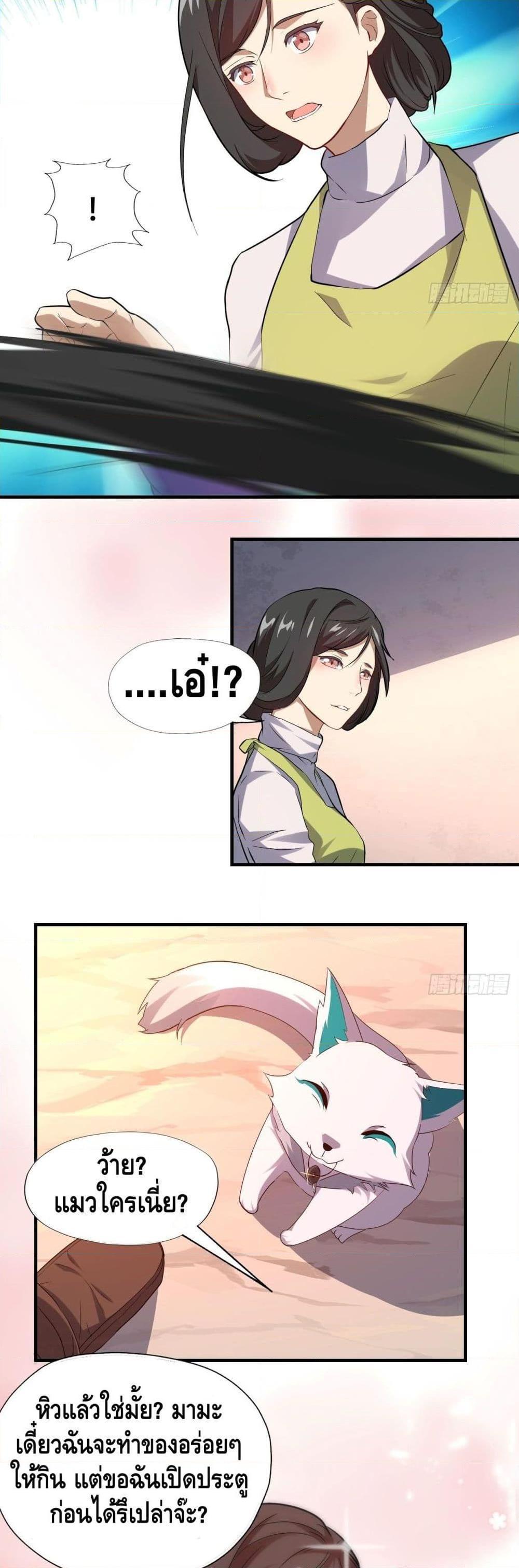 Manga-lc-com อ่านมังงะ อ่านการ์ตูน ออนไลน์ ฟรี HighEnergyStr ตอนที่ 1 2 3 4 5 6 7 8 9 10 11 12 13 14 ฟรี ไม่มีโฆษณา Manga-lc - อ่าน มังงะ อ่าน การ์ตูน ออนไลน์ อ่านมังงะ ฟรี