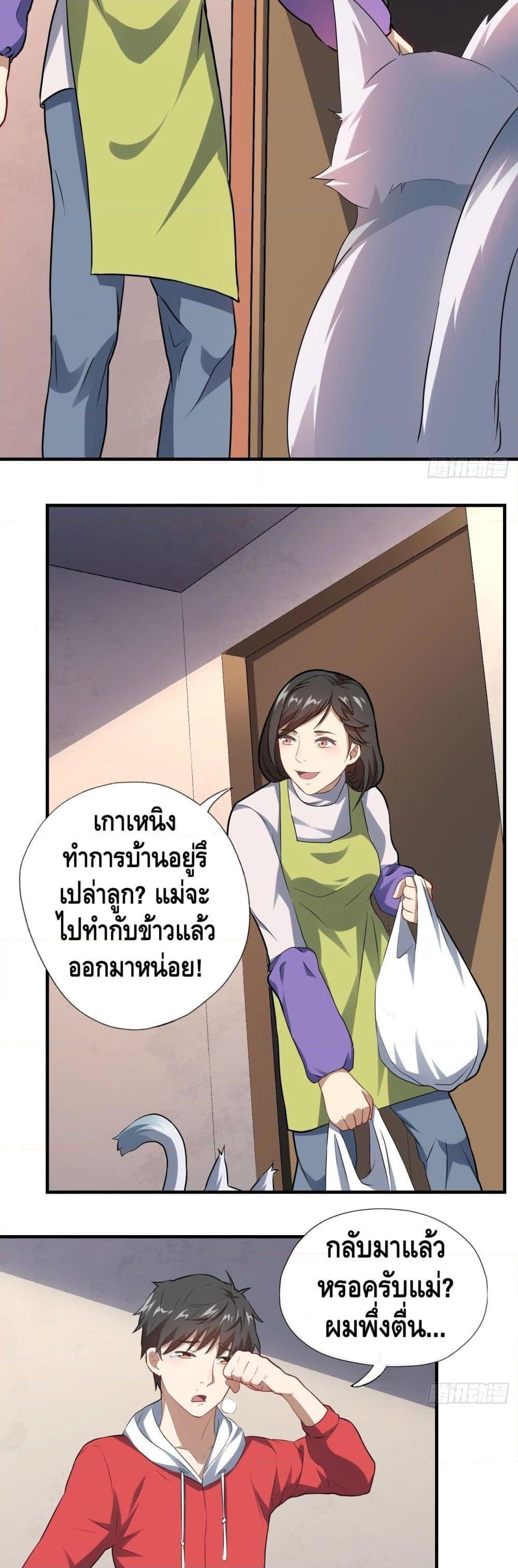 Manga-lc-com อ่านมังงะ อ่านการ์ตูน ออนไลน์ ฟรี HighEnergyStr ตอนที่ 1 2 3 4 5 6 7 8 9 10 11 12 13 14 ฟรี ไม่มีโฆษณา Manga-lc - อ่าน มังงะ อ่าน การ์ตูน ออนไลน์ อ่านมังงะ ฟรี