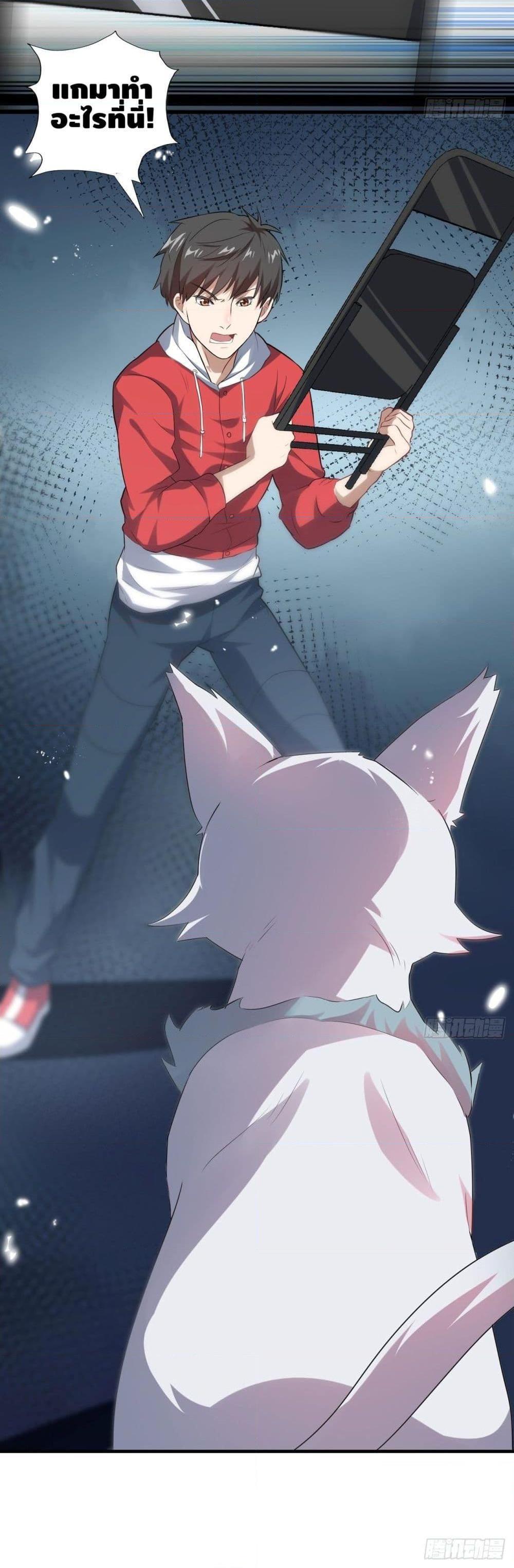 Manga-lc-com อ่านมังงะ อ่านการ์ตูน ออนไลน์ ฟรี HighEnergyStr ตอนที่ 1 2 3 4 5 6 7 8 9 10 11 12 13 14 ฟรี ไม่มีโฆษณา Manga-lc - อ่าน มังงะ อ่าน การ์ตูน ออนไลน์ อ่านมังงะ ฟรี