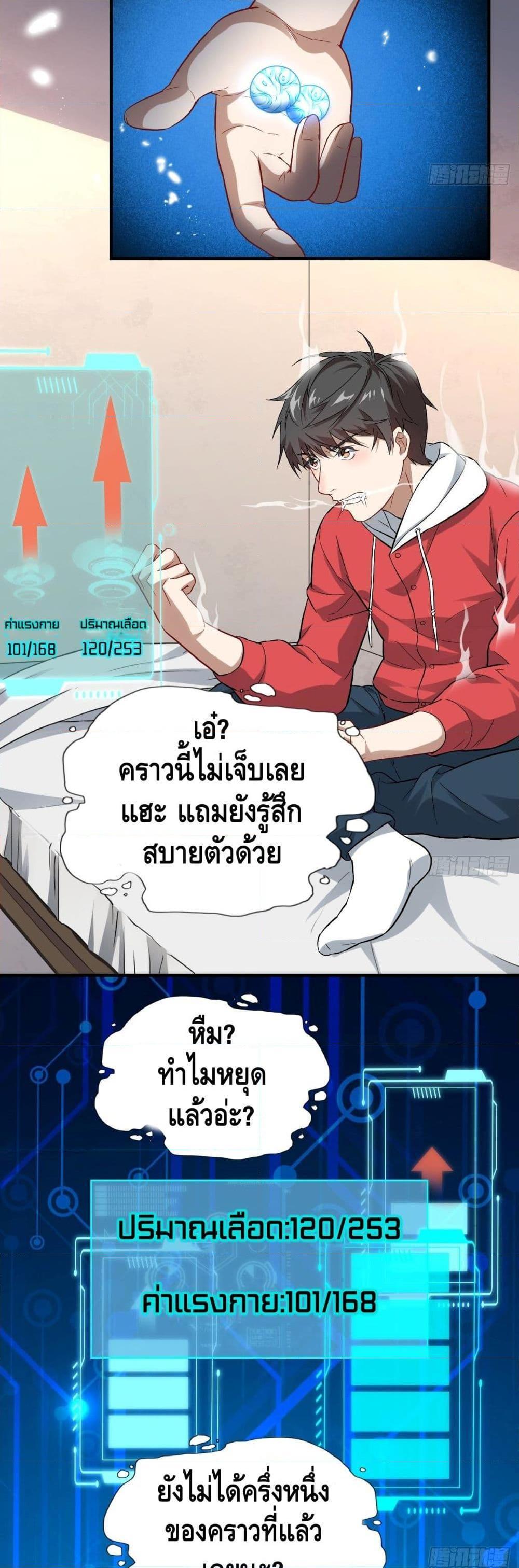 Manga-lc-com อ่านมังงะ อ่านการ์ตูน ออนไลน์ ฟรี HighEnergyStr ตอนที่ 1 2 3 4 5 6 7 8 9 10 11 12 13 14 ฟรี ไม่มีโฆษณา Manga-lc - อ่าน มังงะ อ่าน การ์ตูน ออนไลน์ อ่านมังงะ ฟรี