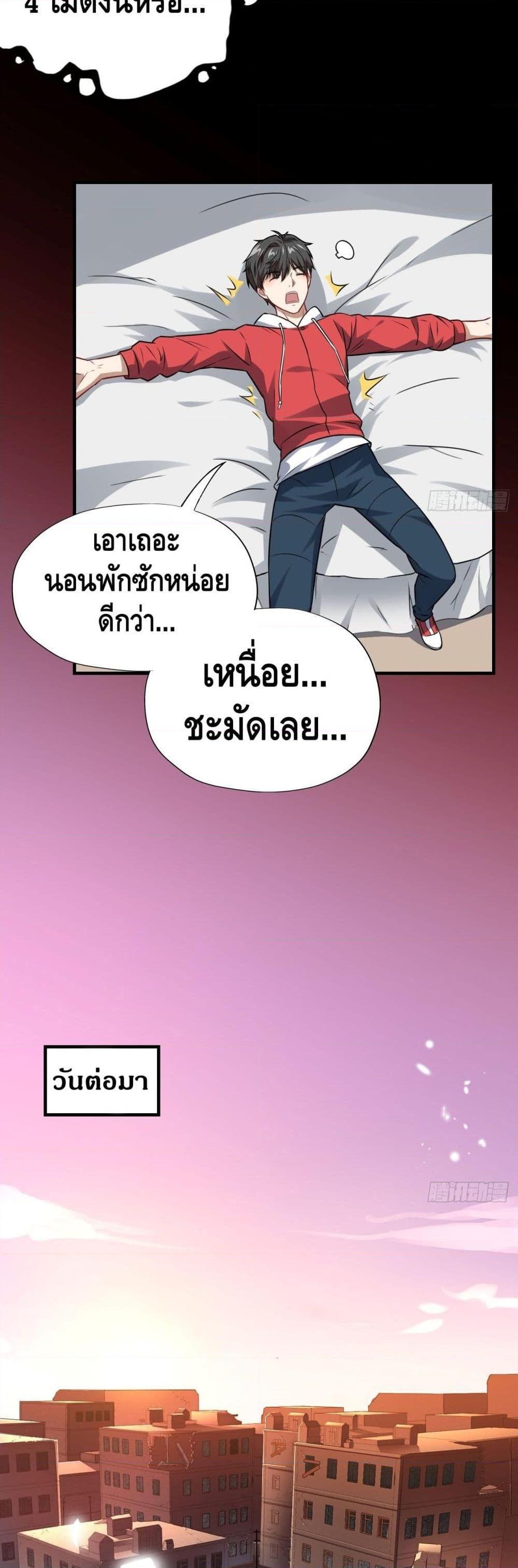 Manga-lc-com อ่านมังงะ อ่านการ์ตูน ออนไลน์ ฟรี HighEnergyStr ตอนที่ 1 2 3 4 5 6 7 8 9 10 11 12 13 14 ฟรี ไม่มีโฆษณา Manga-lc - อ่าน มังงะ อ่าน การ์ตูน ออนไลน์ อ่านมังงะ ฟรี