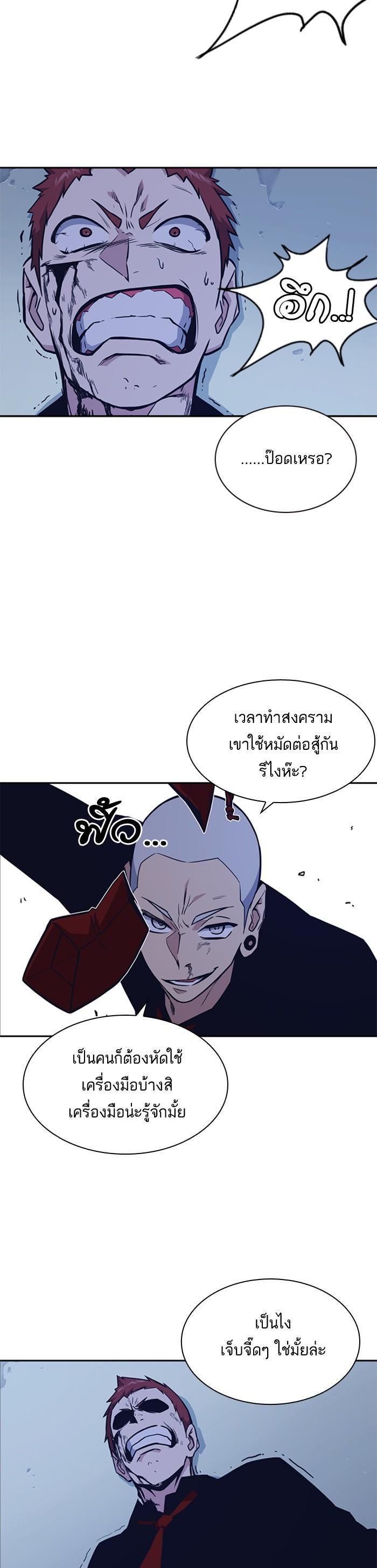 Manga-lc-com อ่านมังงะ อ่านการ์ตูน ออนไลน์ ฟรี Study Group แก๊งเด็กเรียนห้าวตีน ตอนที่ 1 2 3 4 5 6 7 8 9 10 11 12 13 14 ฟรี ไม่มีโฆษณา Manga-lc - อ่าน มังงะ อ่าน การ์ตูน ออนไลน์ อ่านมังงะ ฟรี