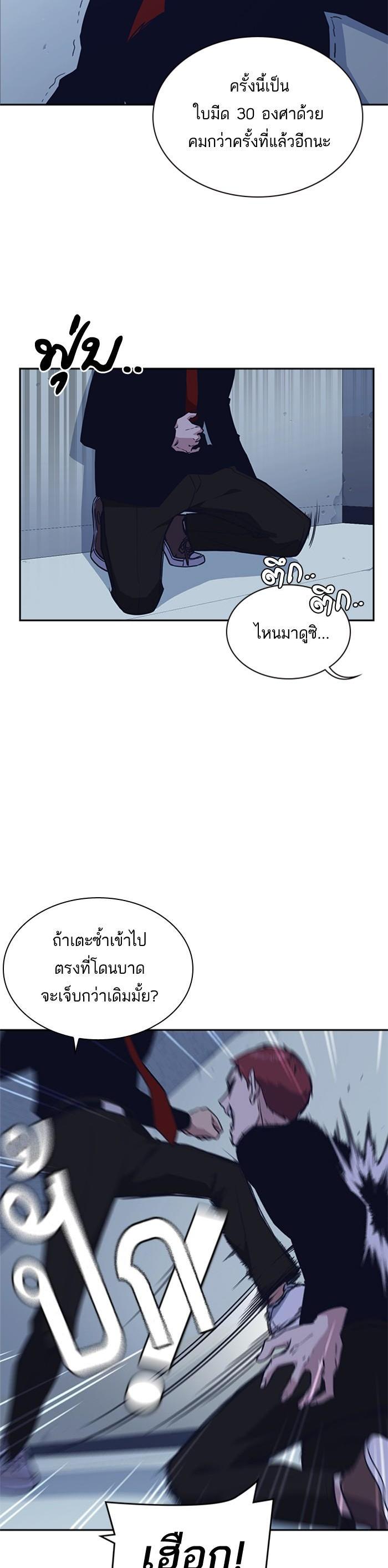 Manga-lc-com อ่านมังงะ อ่านการ์ตูน ออนไลน์ ฟรี Study Group แก๊งเด็กเรียนห้าวตีน ตอนที่ 1 2 3 4 5 6 7 8 9 10 11 12 13 14 ฟรี ไม่มีโฆษณา Manga-lc - อ่าน มังงะ อ่าน การ์ตูน ออนไลน์ อ่านมังงะ ฟรี