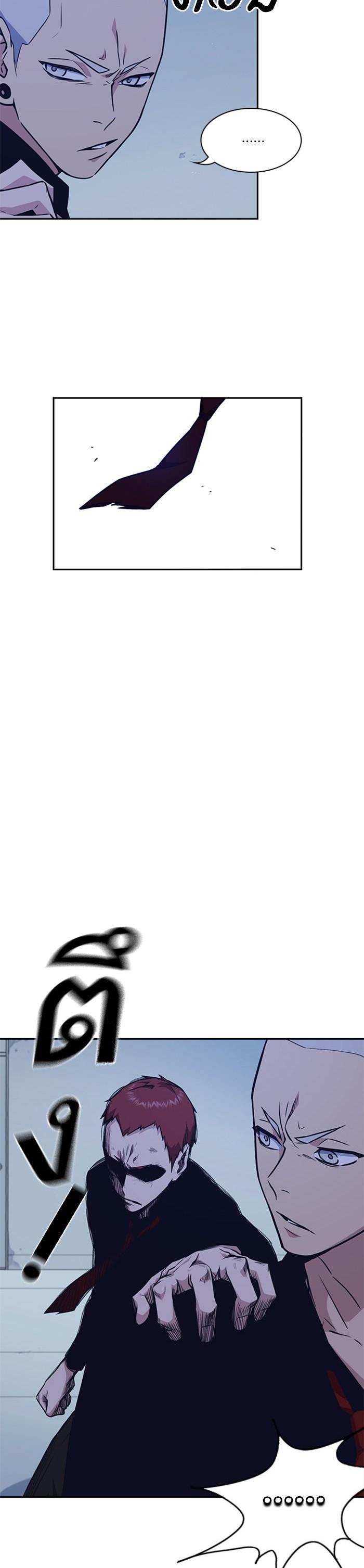 Manga-lc-com อ่านมังงะ อ่านการ์ตูน ออนไลน์ ฟรี Study Group แก๊งเด็กเรียนห้าวตีน ตอนที่ 1 2 3 4 5 6 7 8 9 10 11 12 13 14 ฟรี ไม่มีโฆษณา Manga-lc - อ่าน มังงะ อ่าน การ์ตูน ออนไลน์ อ่านมังงะ ฟรี